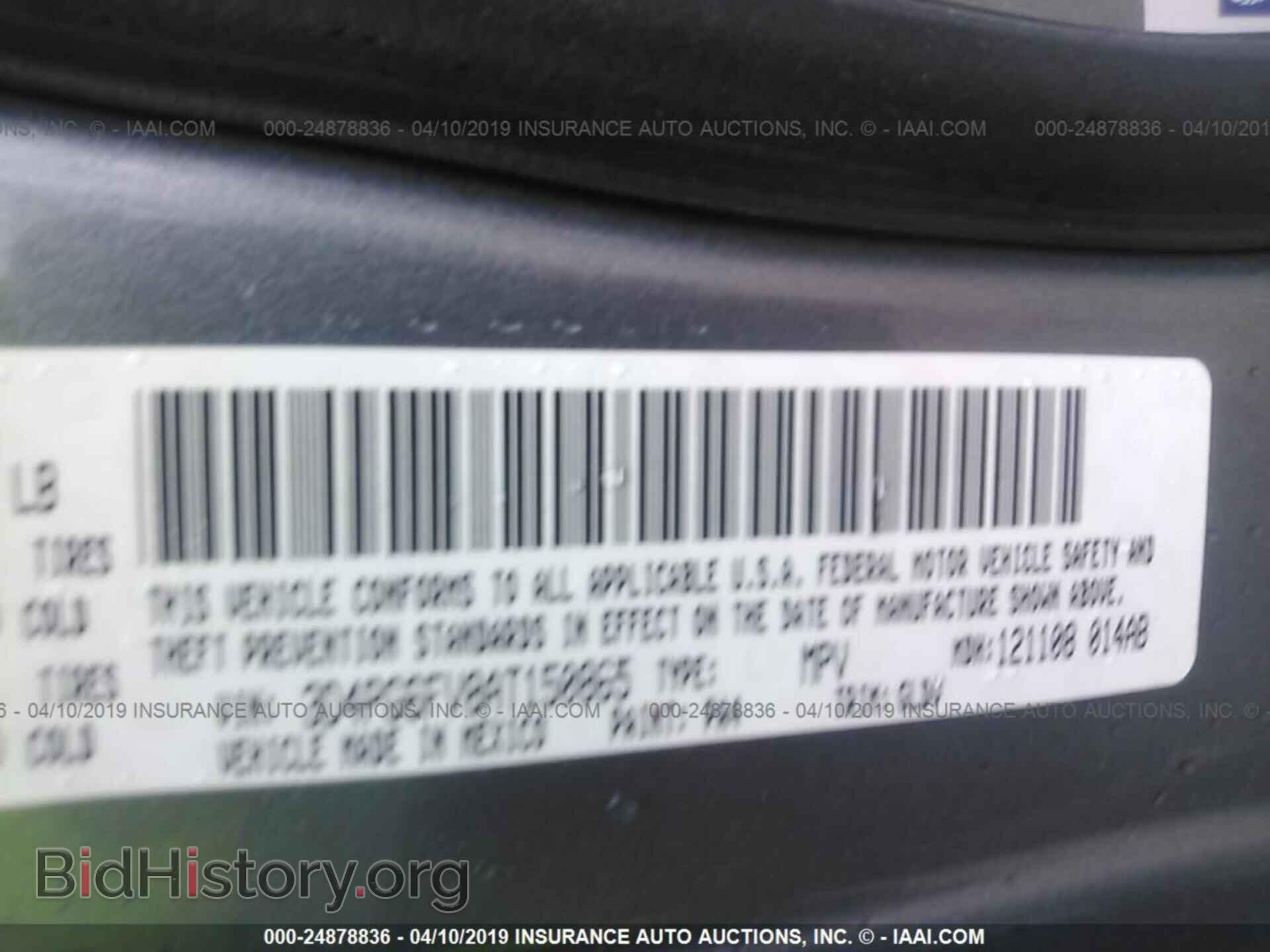 2010 DODGE JOURNEY - VIN: 3D4PG6FV8AT150865 - Фото 9