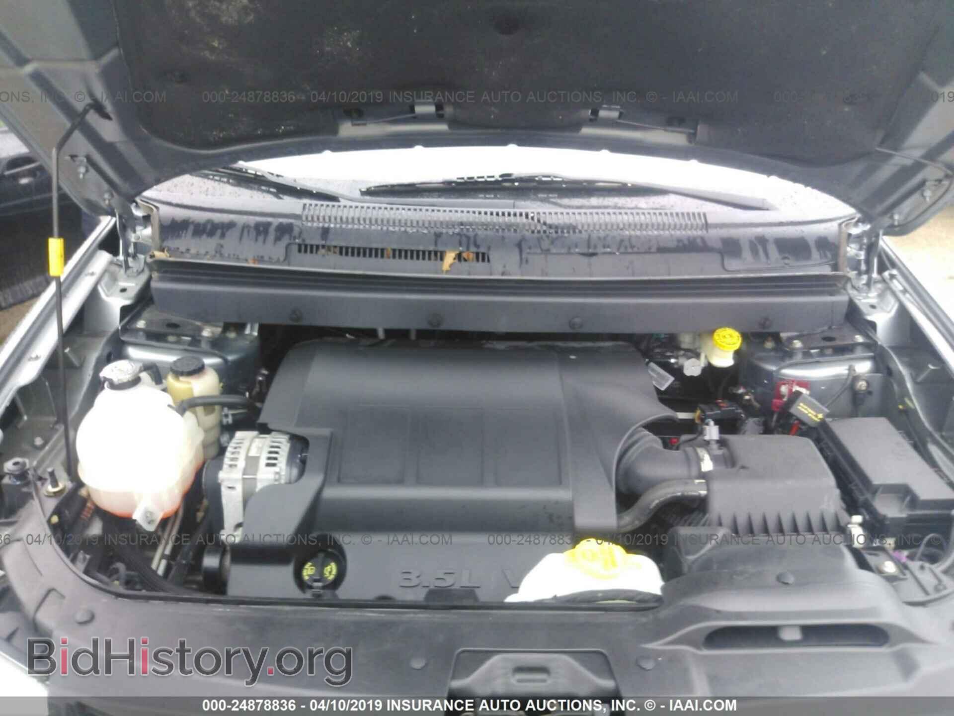 2010 DODGE JOURNEY - VIN: 3D4PG6FV8AT150865 - Фото 10