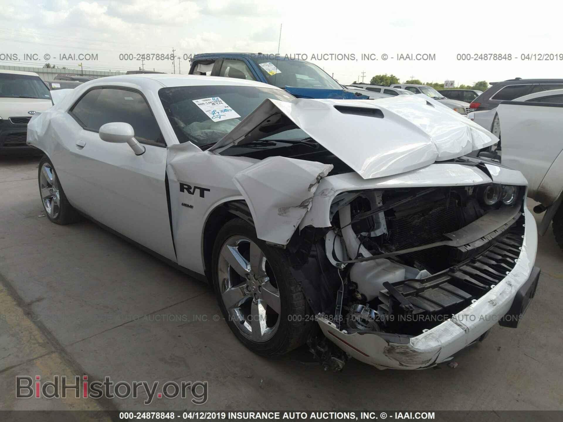 Фотография 2C3CDZBT2FH761201 - DODGE CHALLENGER 2015
