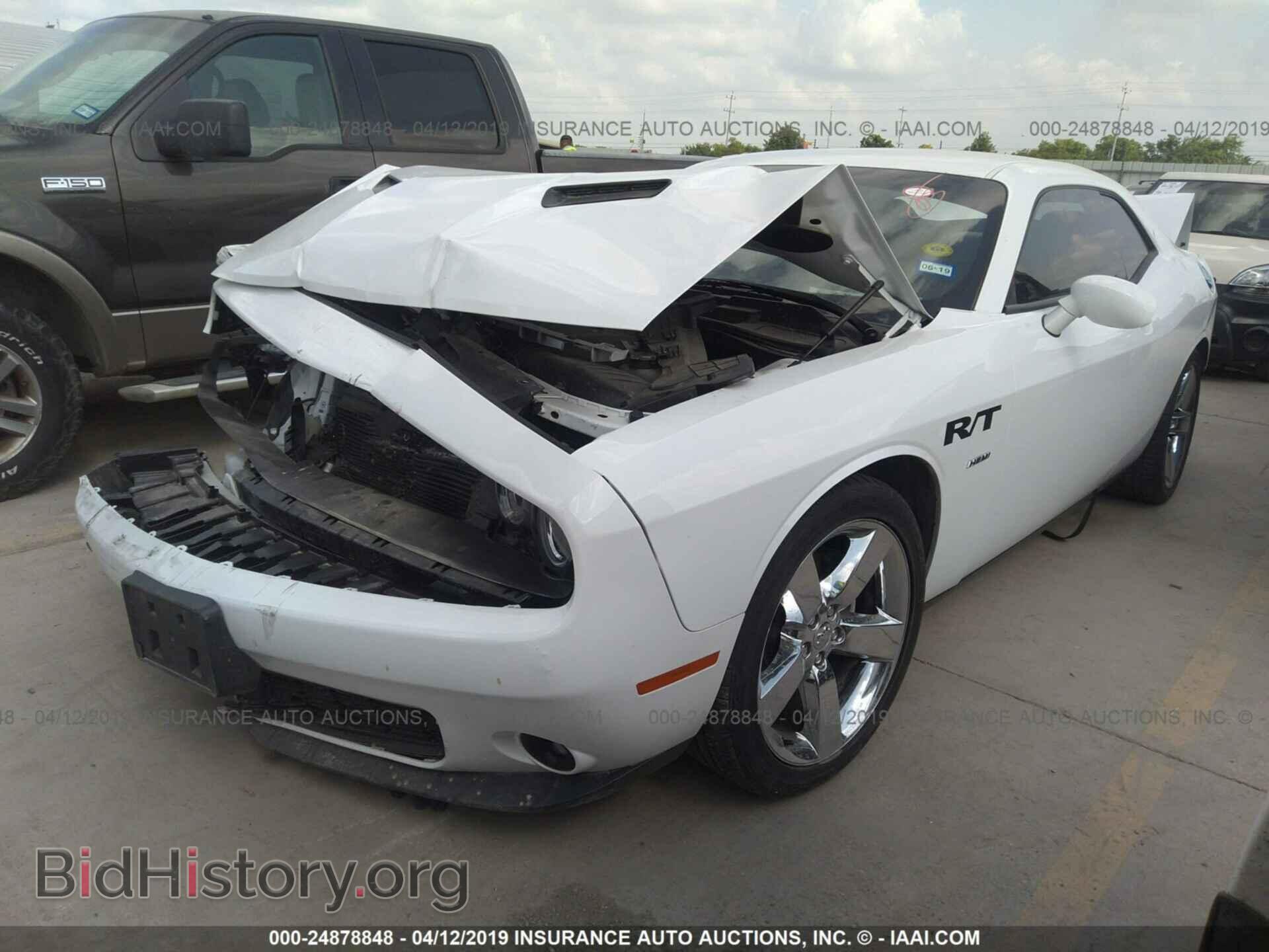 2015 DODGE CHALLENGER - VIN: 2C3CDZBT2FH761201 - Фото 2