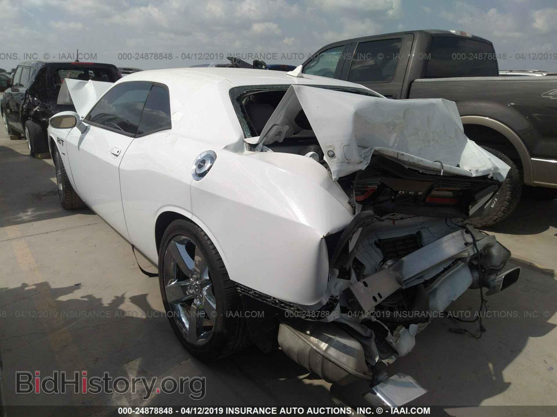 2015 DODGE CHALLENGER - VIN: 2C3CDZBT2FH761201 - Фото 3