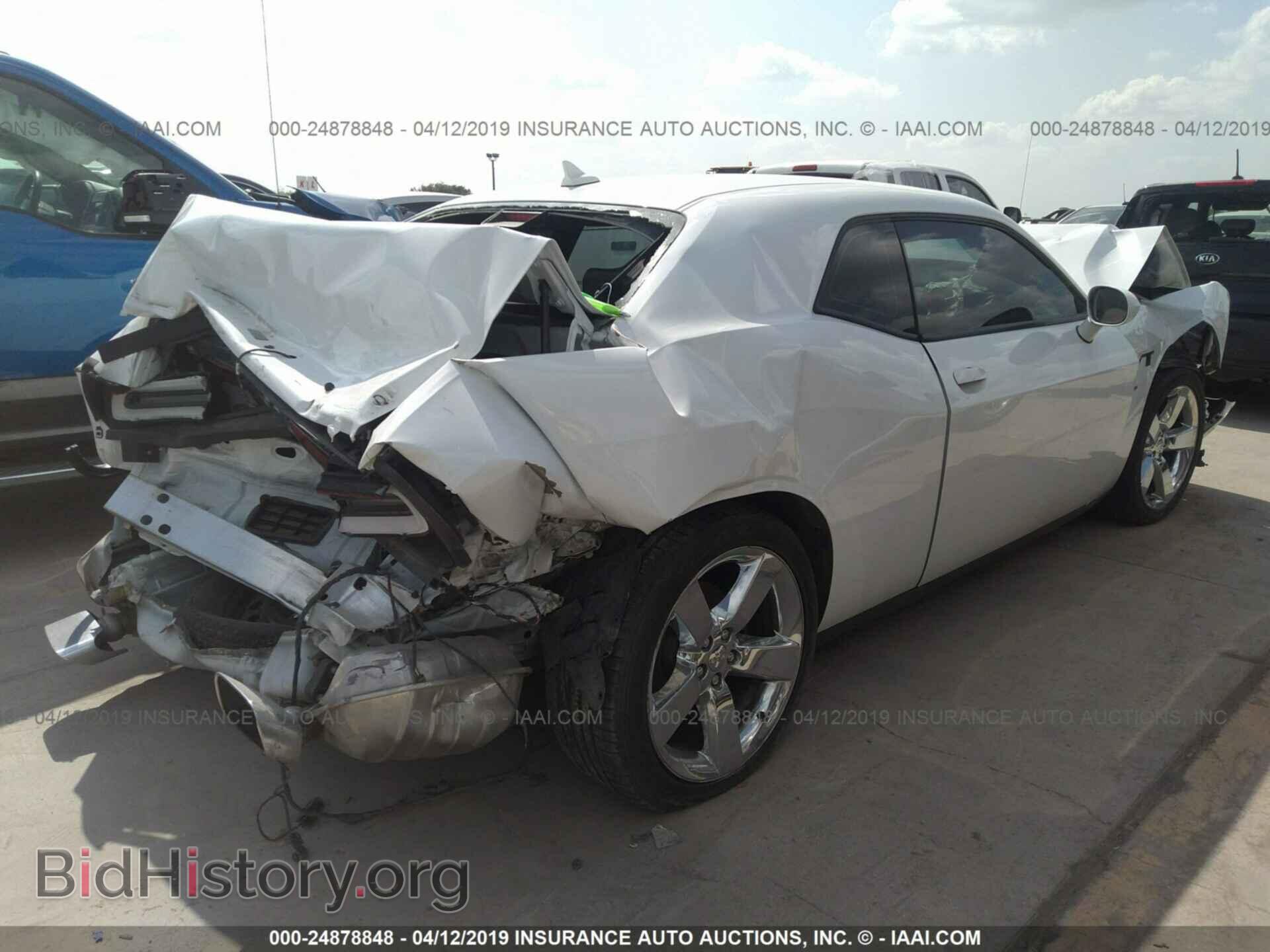 2015 DODGE CHALLENGER - VIN: 2C3CDZBT2FH761201 - Фото 4