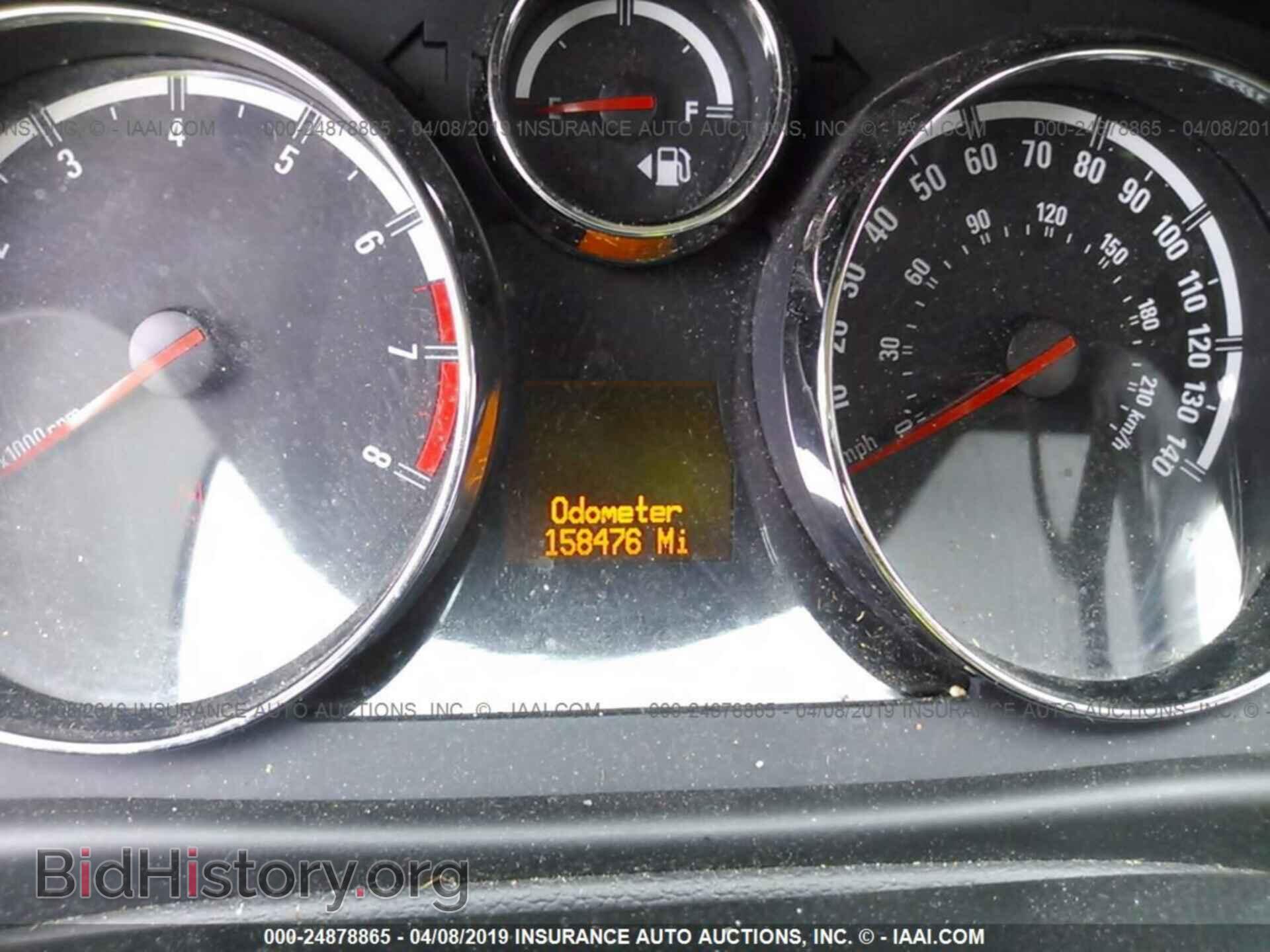 2009 SATURN VUE - VIN: 3GSCL53719S574479 - Фото 7