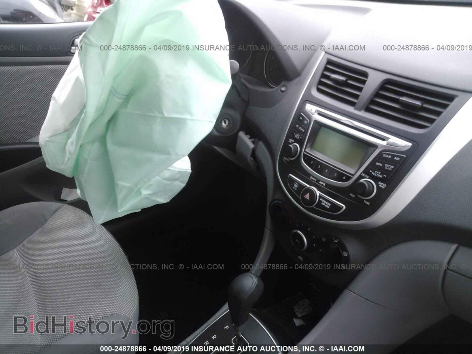 2012 HYUNDAI ACCENT - VIN: KMHCT5AE9CU005055 - Фото 5