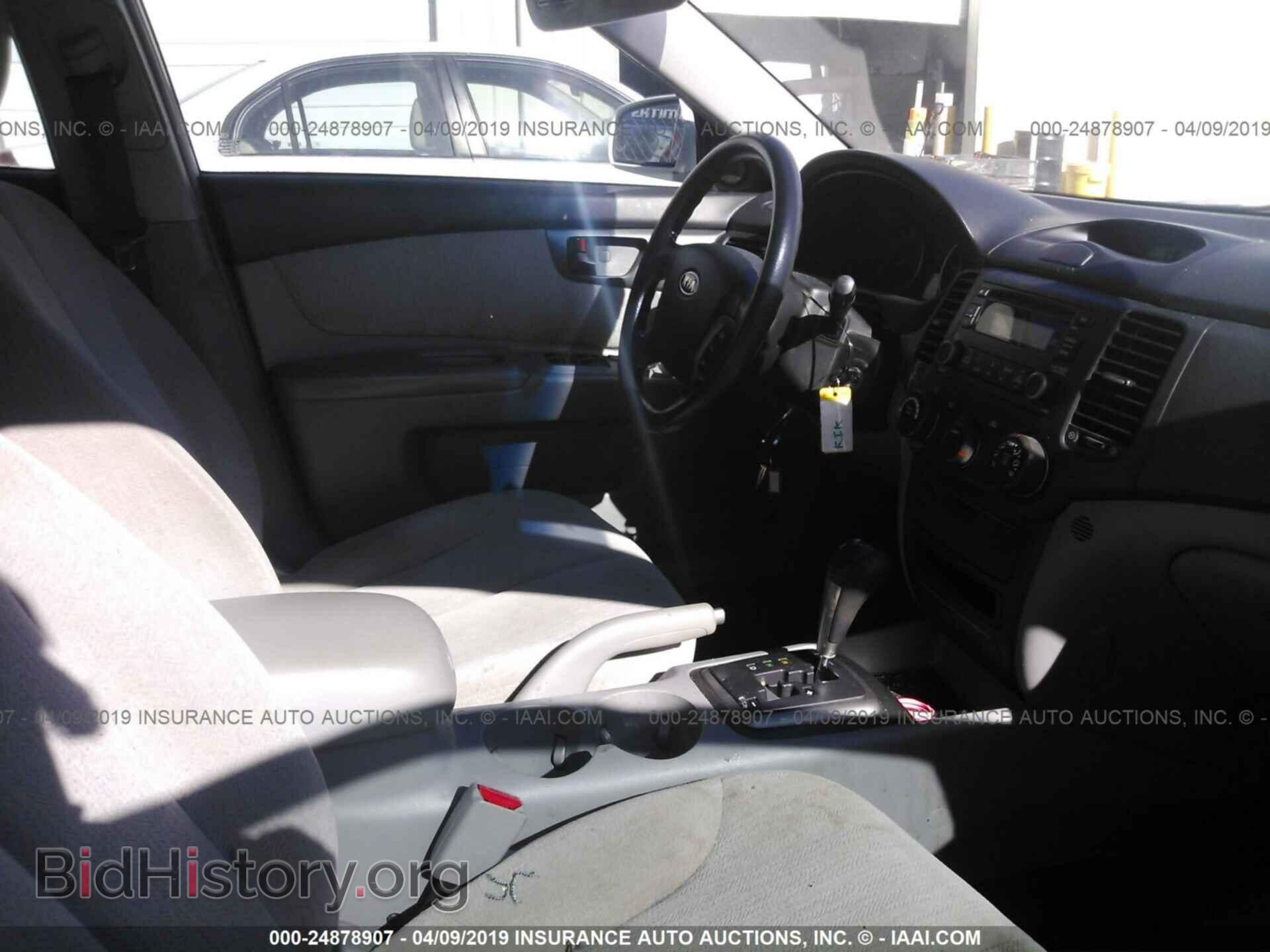 2008 KIA OPTIMA - VIN: KNAGE123685198012 - Фото 5