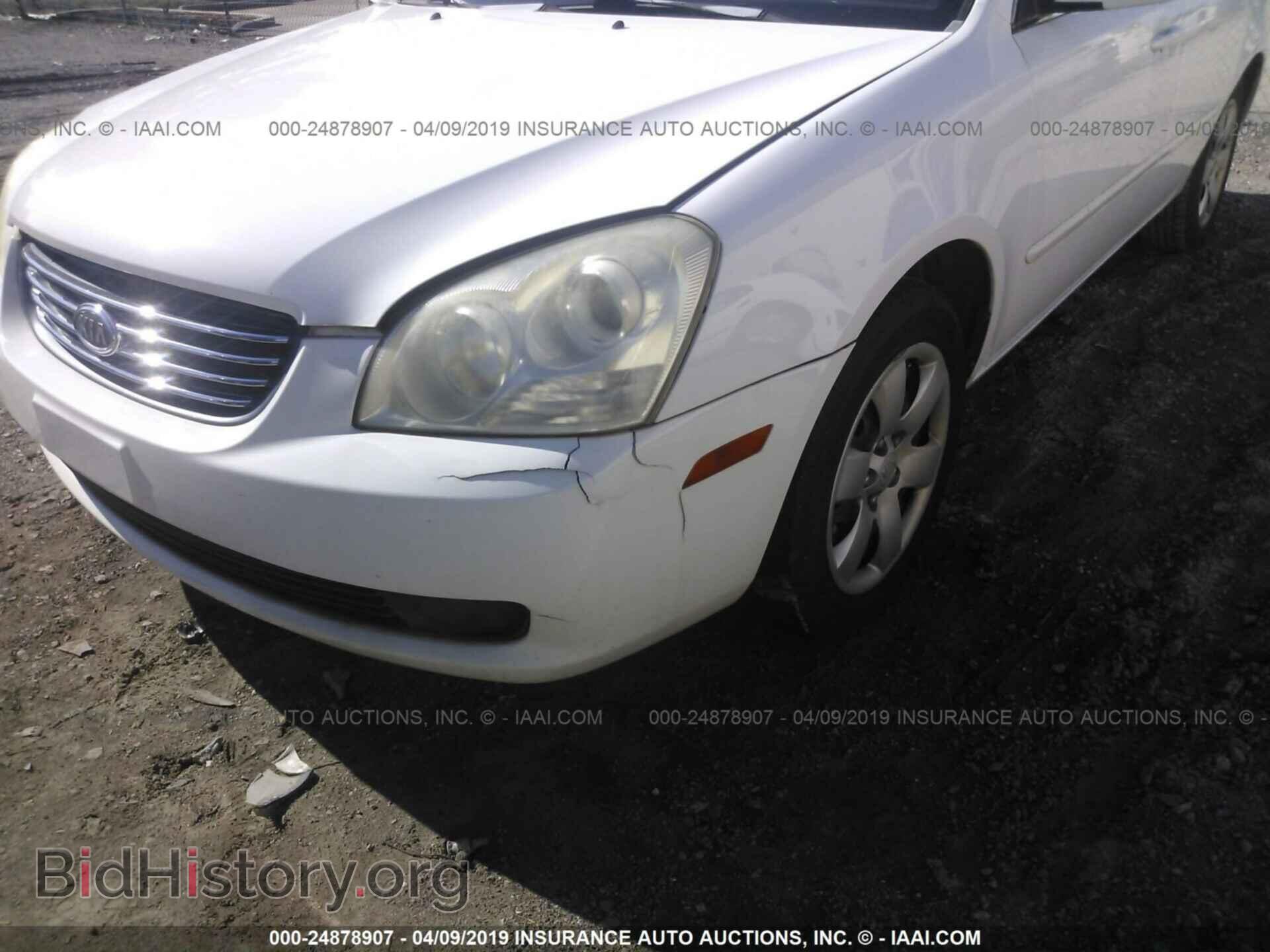 2008 KIA OPTIMA - VIN: KNAGE123685198012 - Фото 6