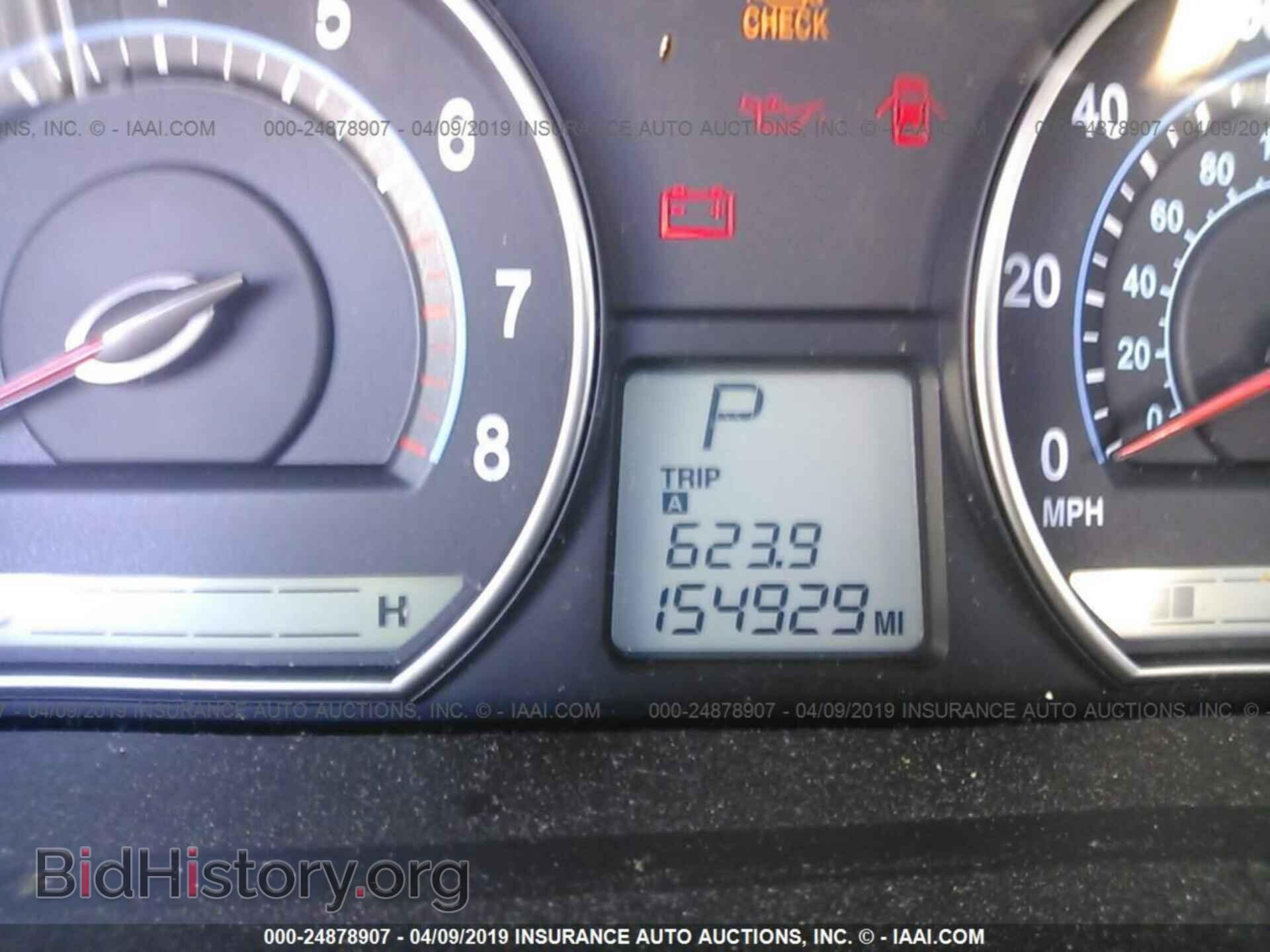 2008 KIA OPTIMA - VIN: KNAGE123685198012 - Фото 7