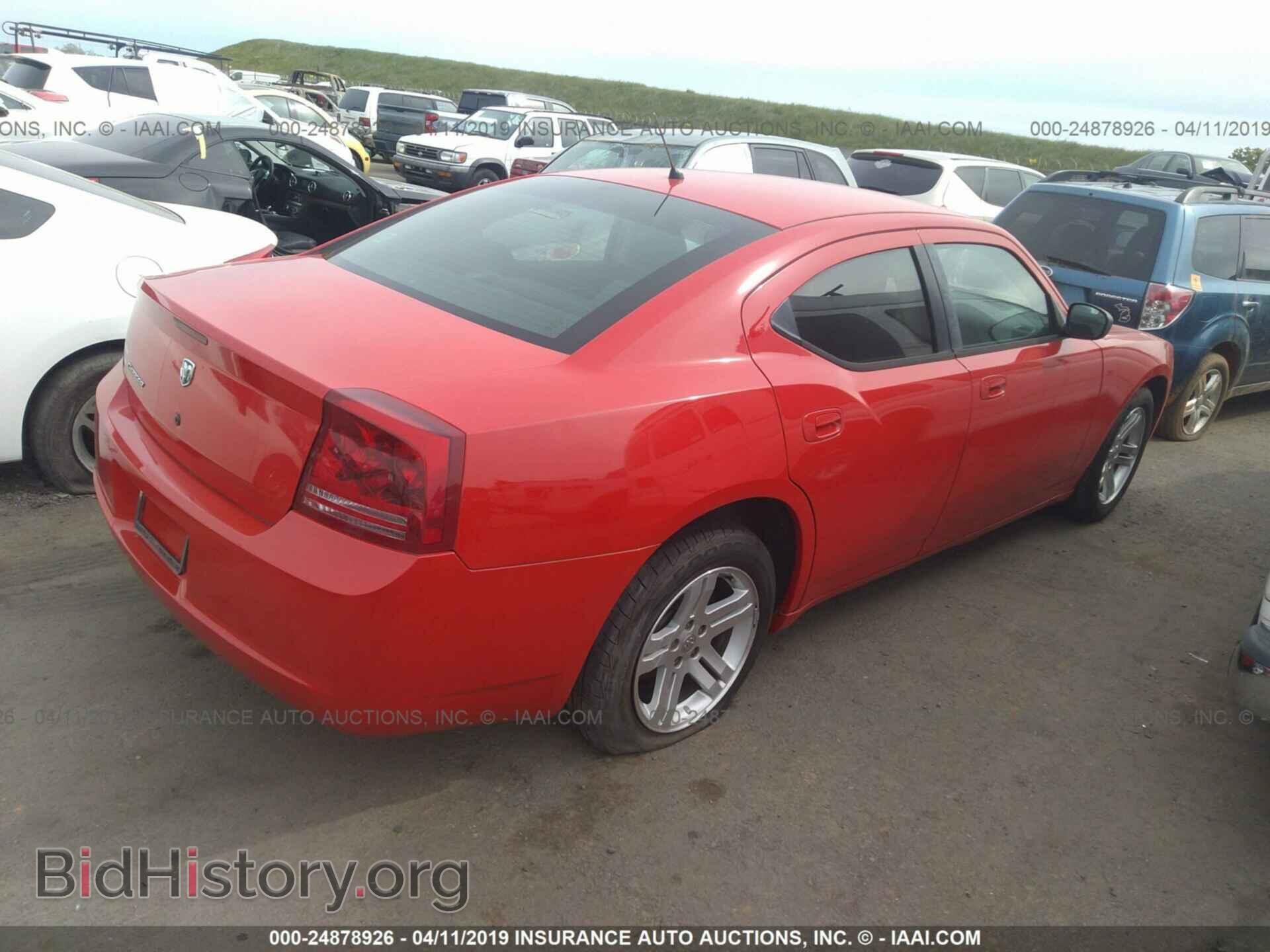 2008 DODGE CHARGER - VIN: 2B3KA43R58H160875 - Фото 4
