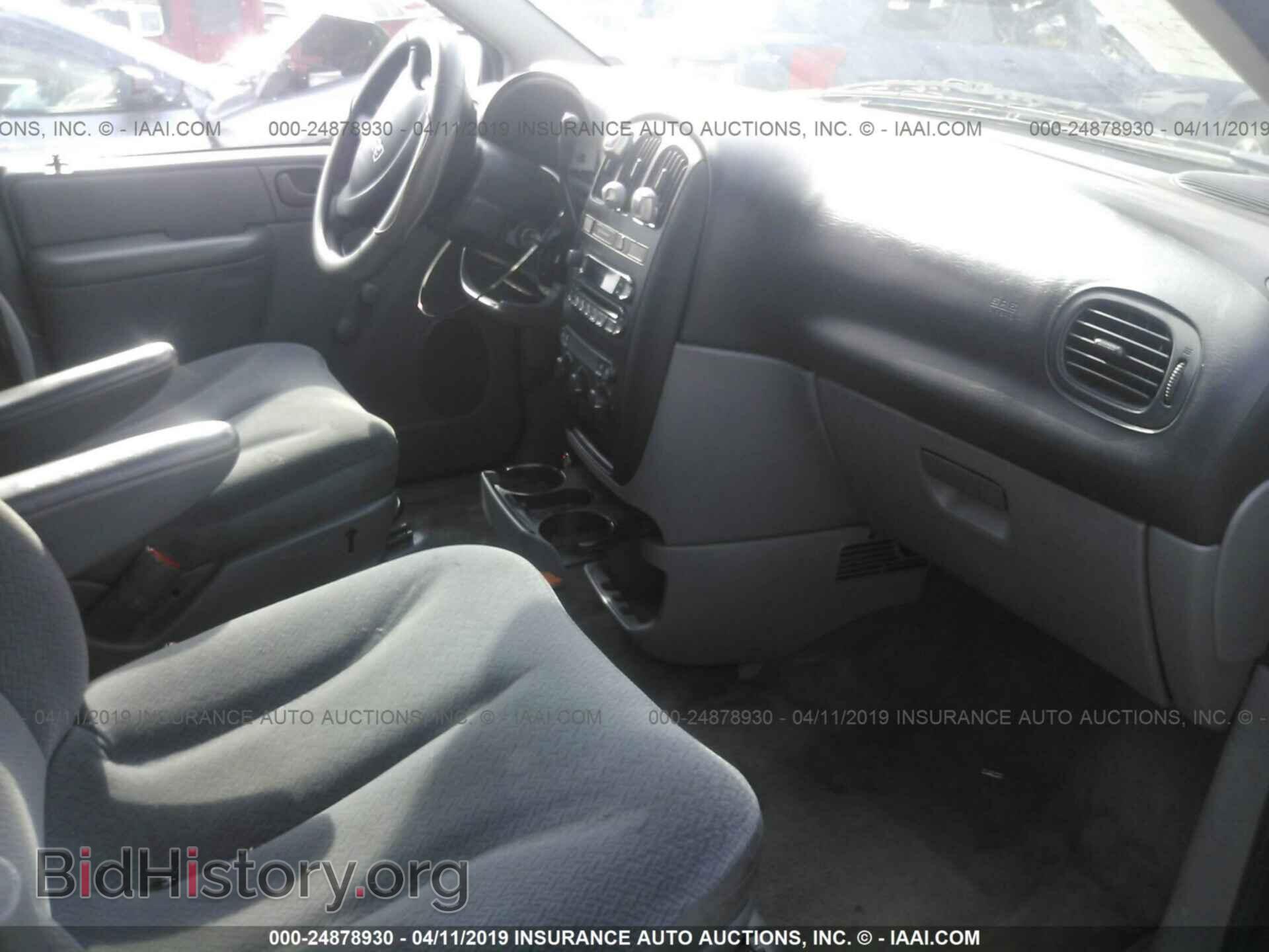 2005 DODGE CARAVAN - VIN: 1D4GP25B85B323985 - Фото 5