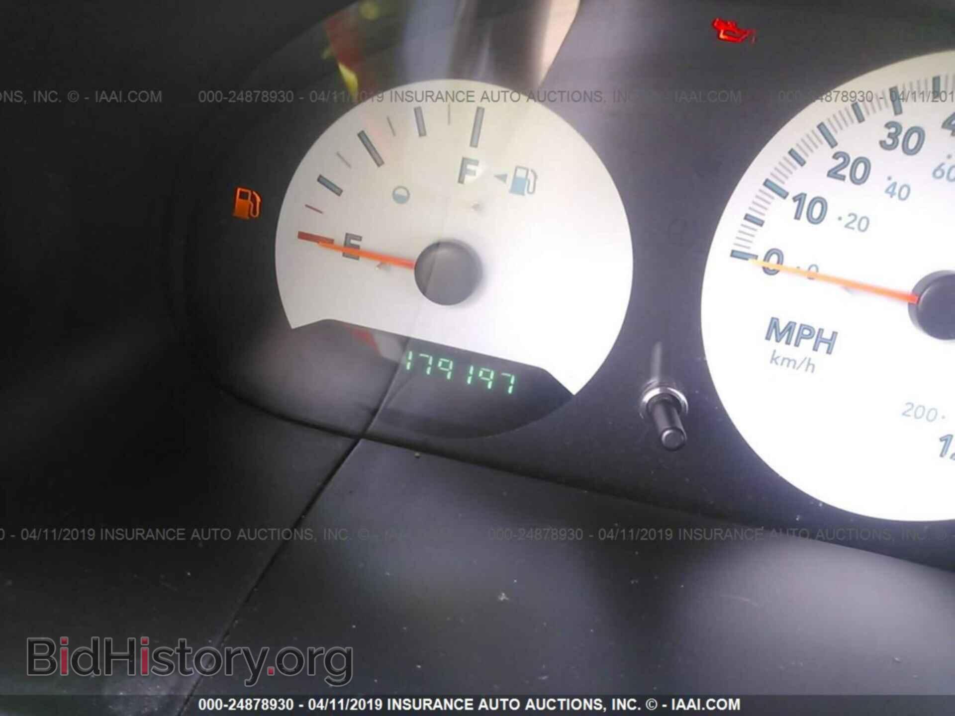 2005 DODGE CARAVAN - VIN: 1D4GP25B85B323985 - Фото 7