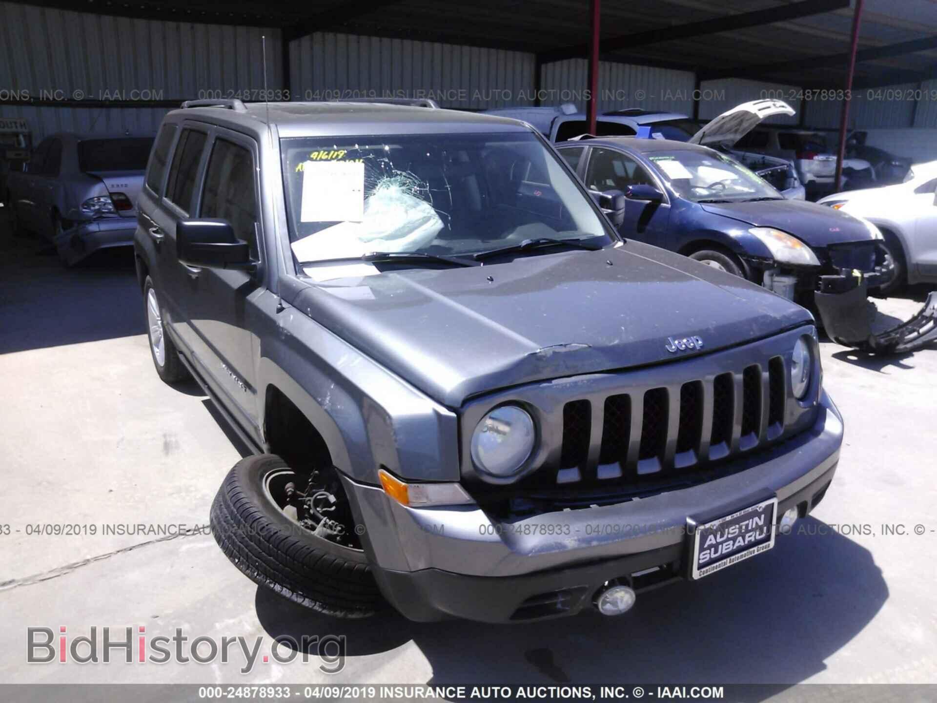 Фотография 1C4NJPFB7CD552287 - JEEP PATRIOT 2012