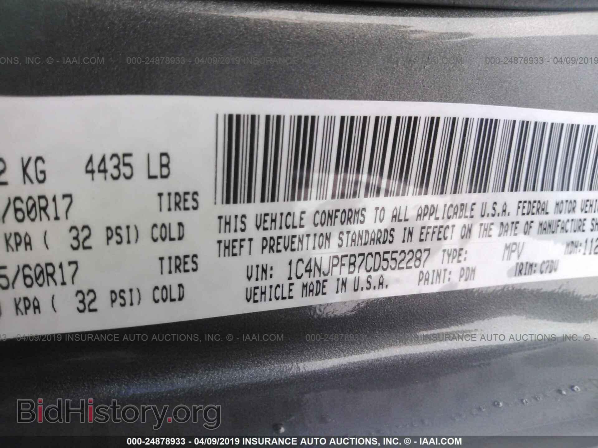 2012 JEEP PATRIOT - VIN: 1C4NJPFB7CD552287 - Фото 9