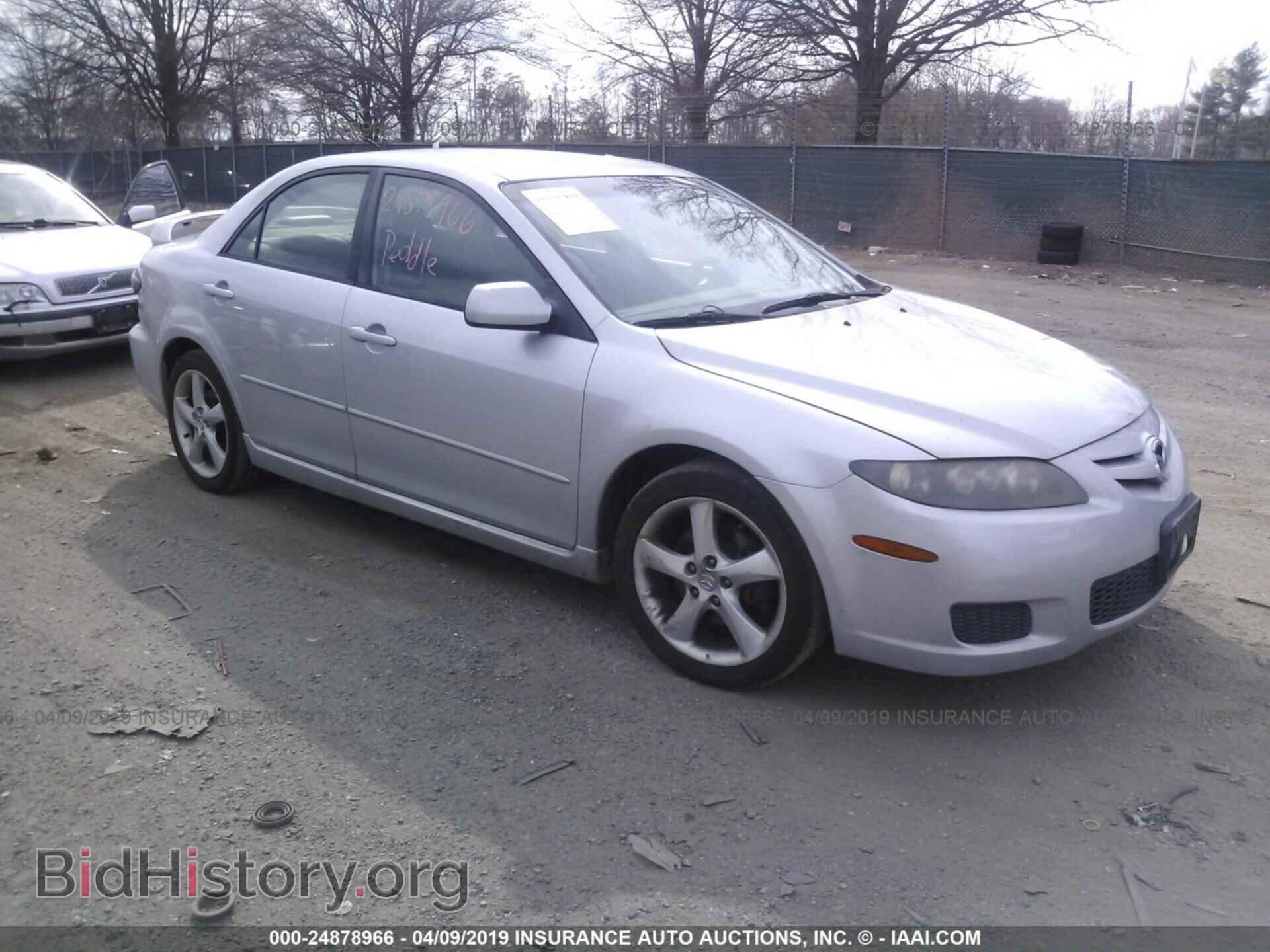 Фотография 1YVHP80C475M39491 - MAZDA 6 2007