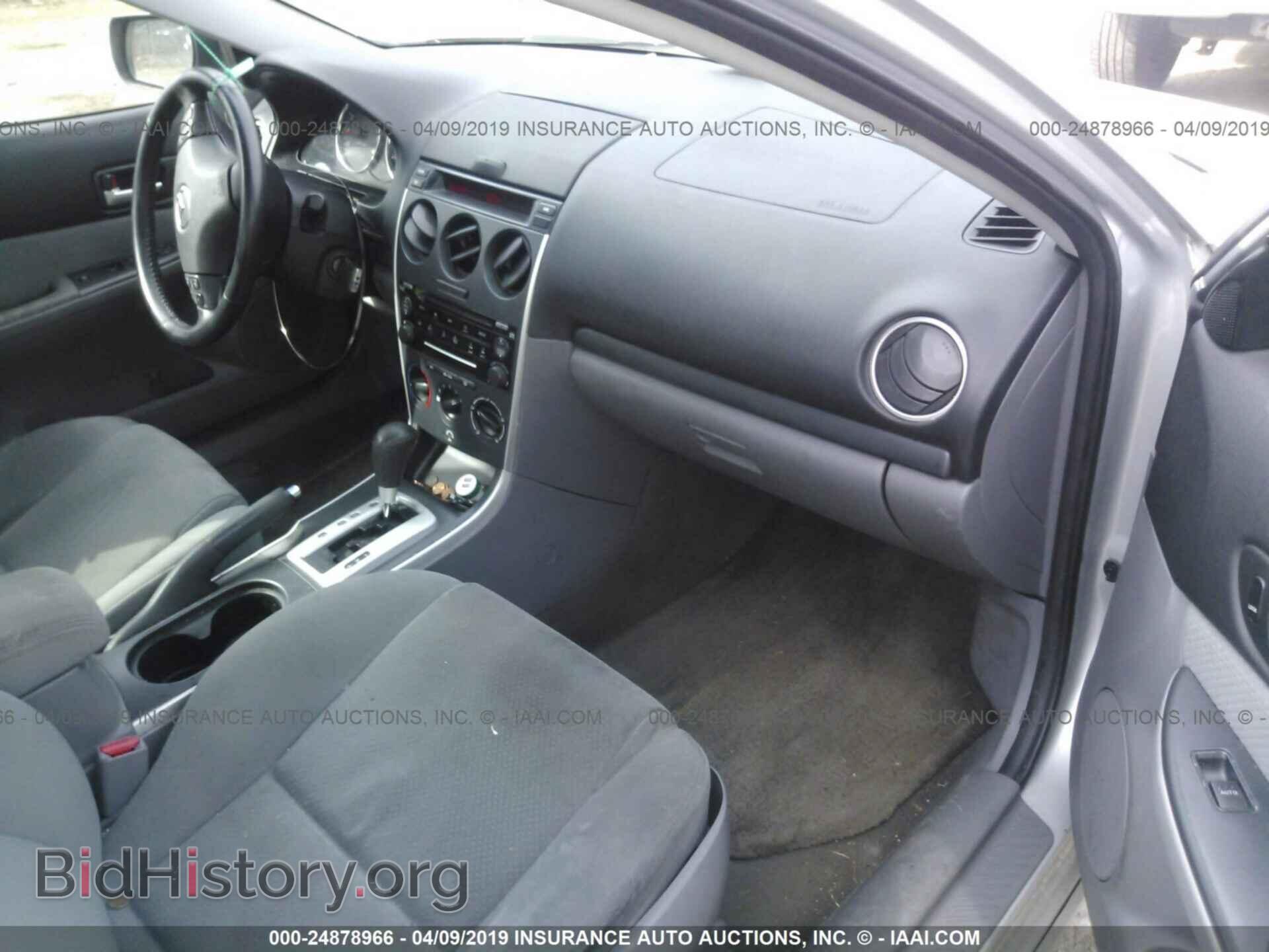 2007 MAZDA 6 - VIN: 1YVHP80C475M39491 - Фото 5