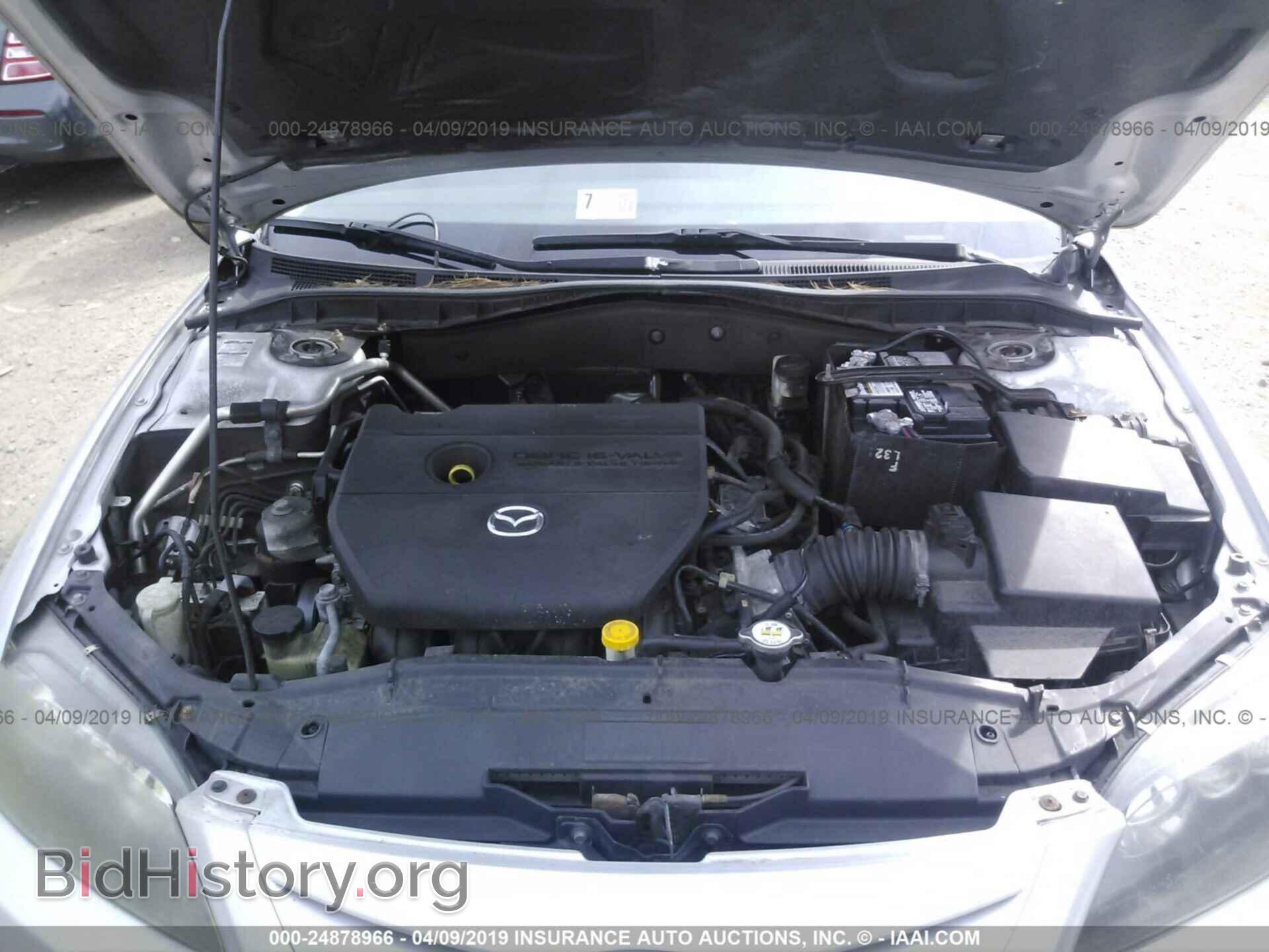 2007 MAZDA 6 - VIN: 1YVHP80C475M39491 - Фото 10