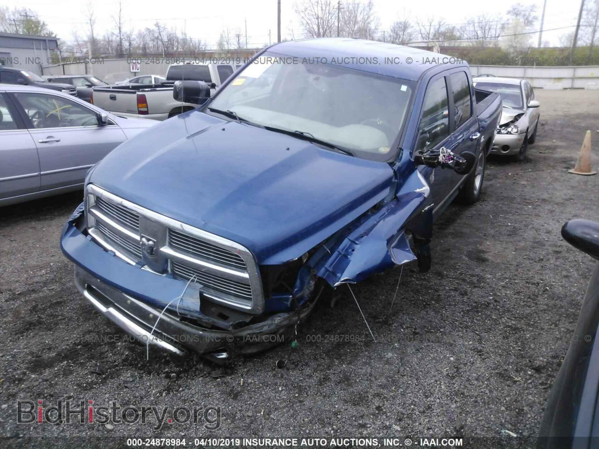 2010 DODGE RAM 1500 - VIN: 1D7RV1CT3AS127826 - Фото 2