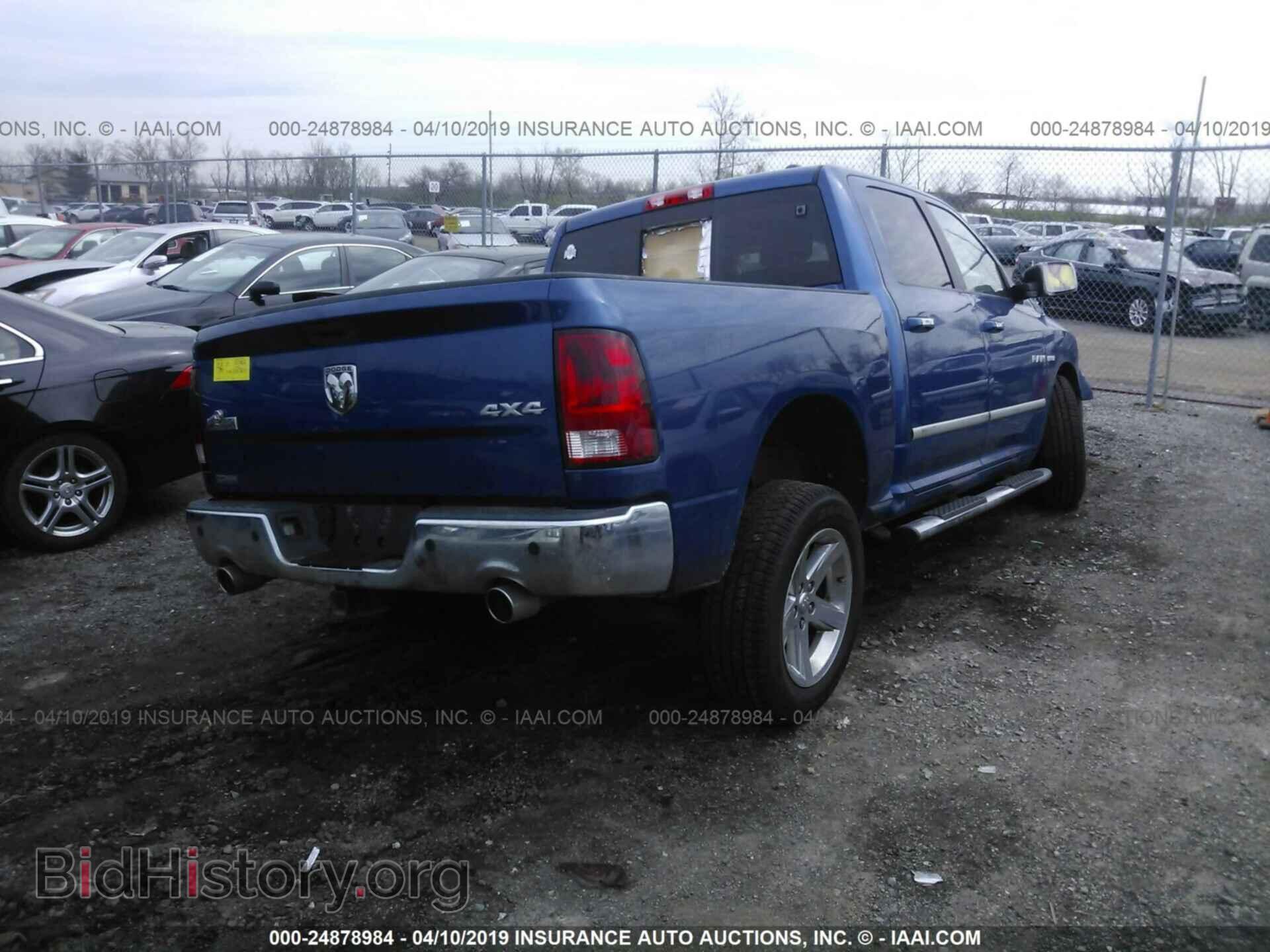 2010 DODGE RAM 1500 - VIN: 1D7RV1CT3AS127826 - Фото 4