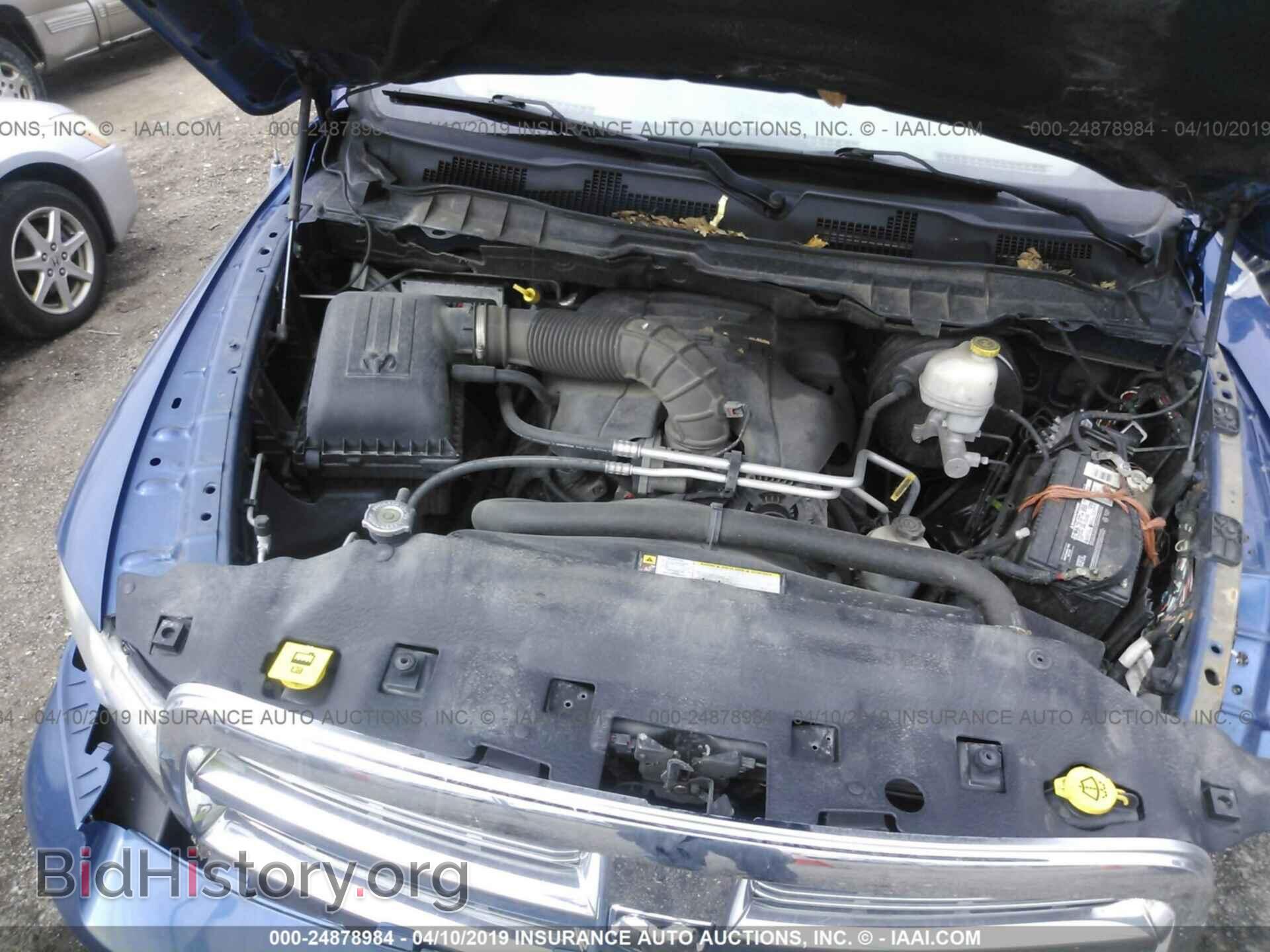 2010 DODGE RAM 1500 - VIN: 1D7RV1CT3AS127826 - Фото 10