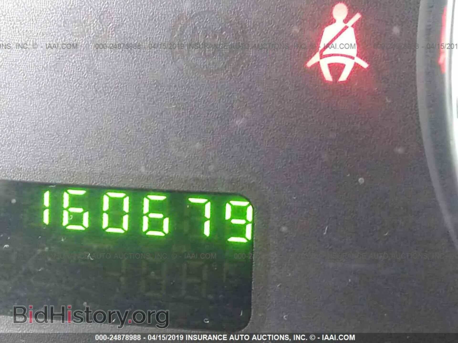 2008 FORD EDGE - VIN: 2FMDK36C88BA94651 - Photo 7