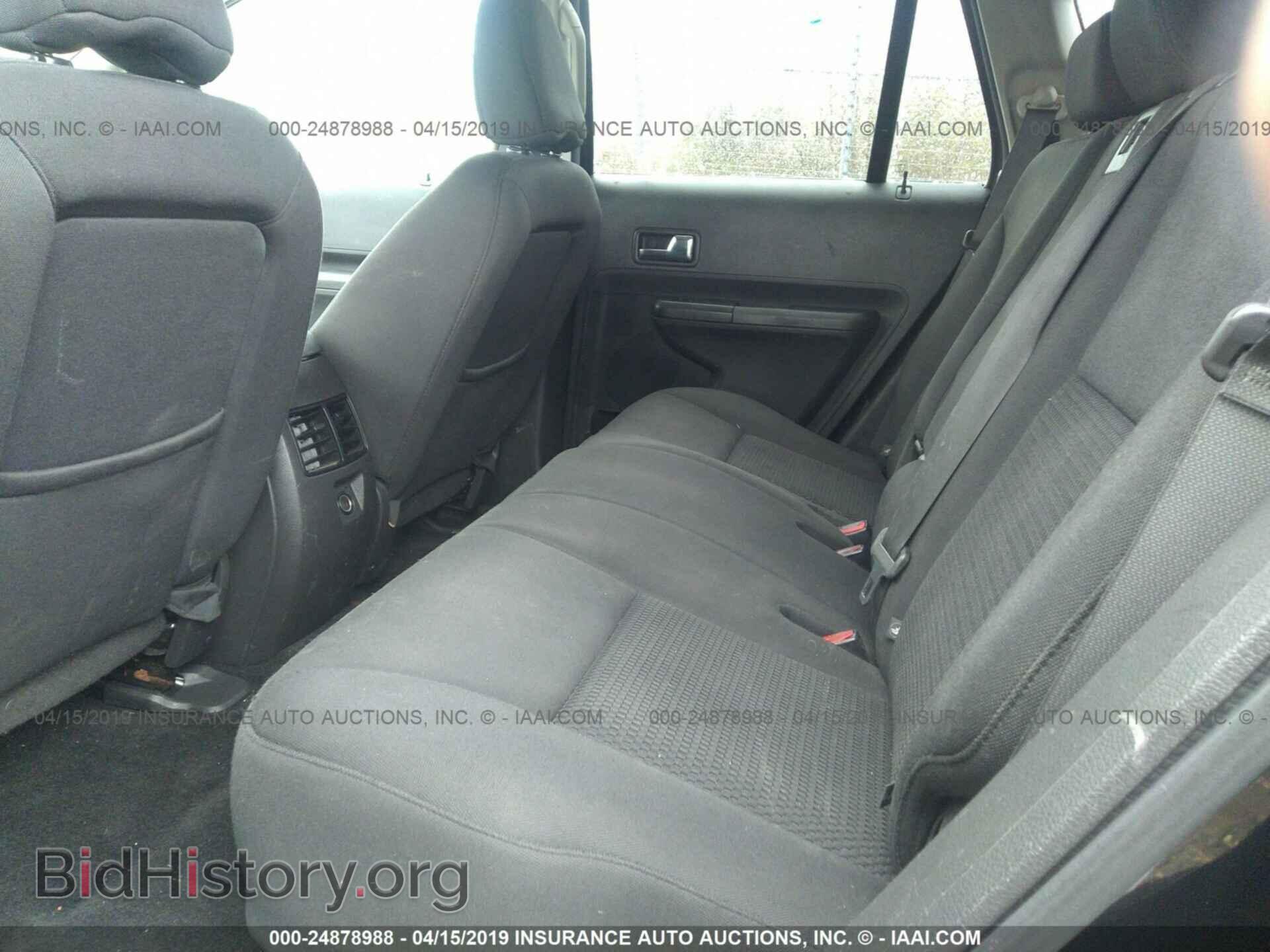 2008 FORD EDGE - VIN: 2FMDK36C88BA94651 - Photo 8