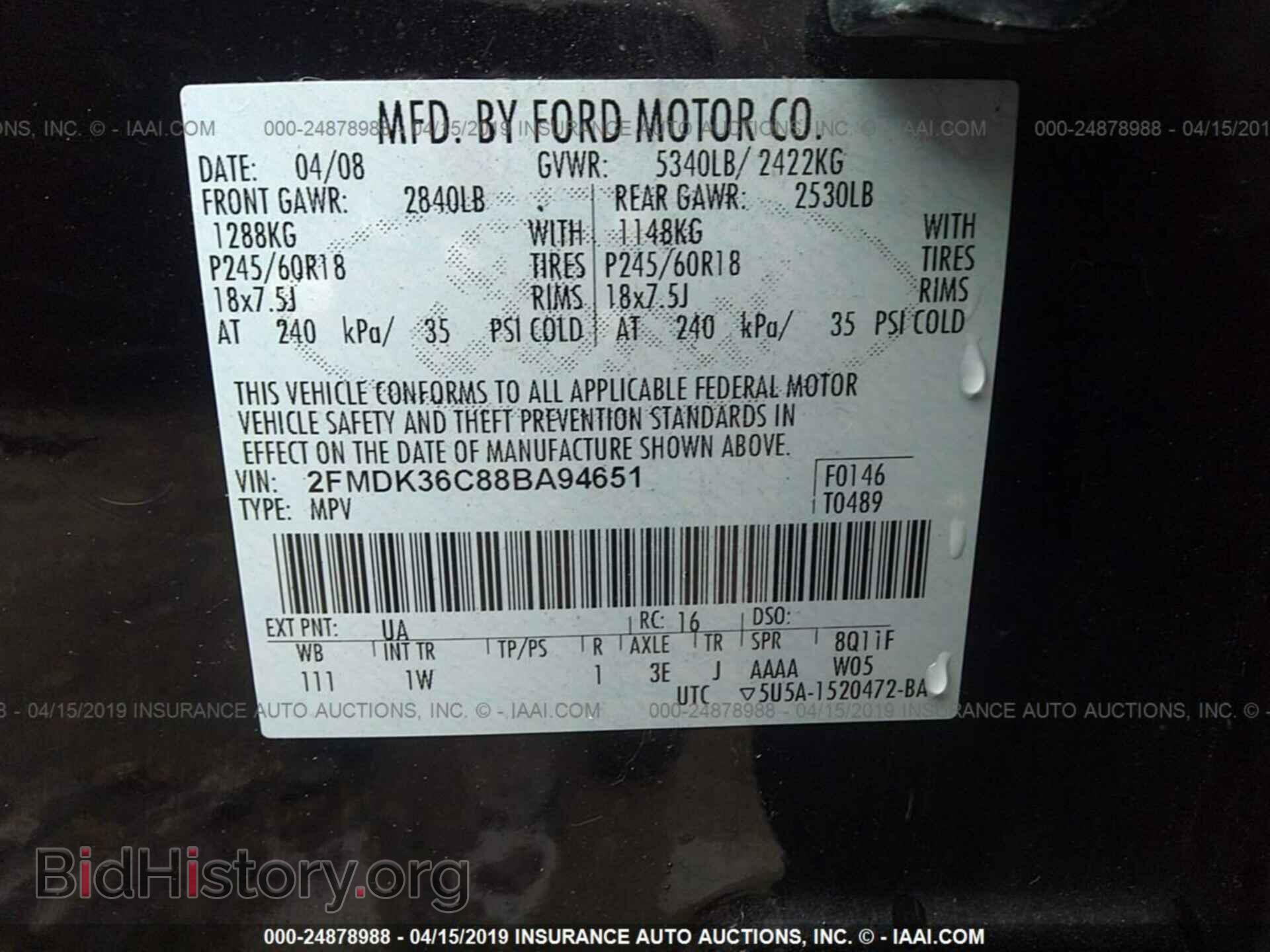 2008 FORD EDGE - VIN: 2FMDK36C88BA94651 - Photo 9