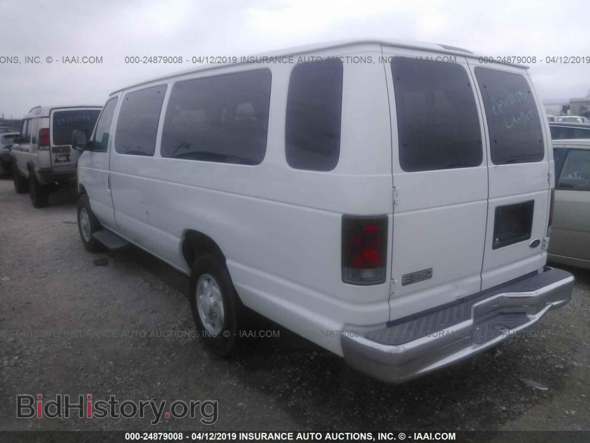 2005 FORD ECONOLINE - VIN: 1FBSS31P45HA30891 - Фото 3