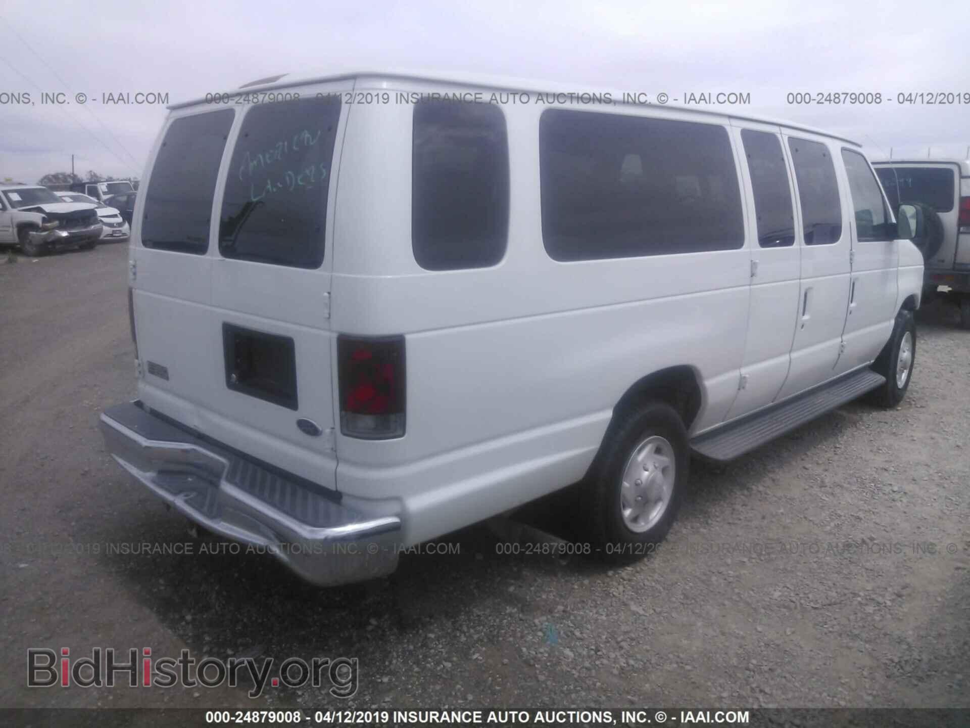 2005 FORD ECONOLINE - VIN: 1FBSS31P45HA30891 - Фото 4