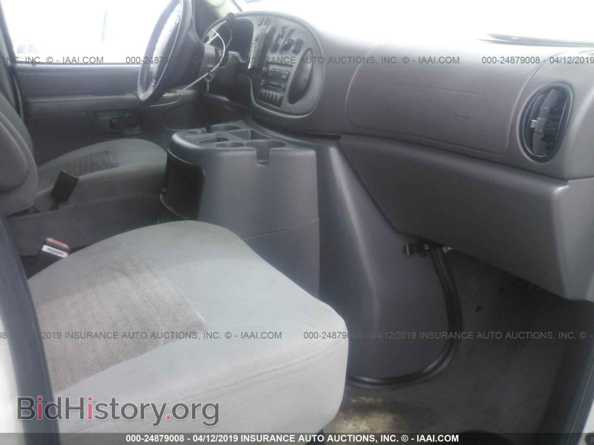 2005 FORD ECONOLINE - VIN: 1FBSS31P45HA30891 - Фото 5