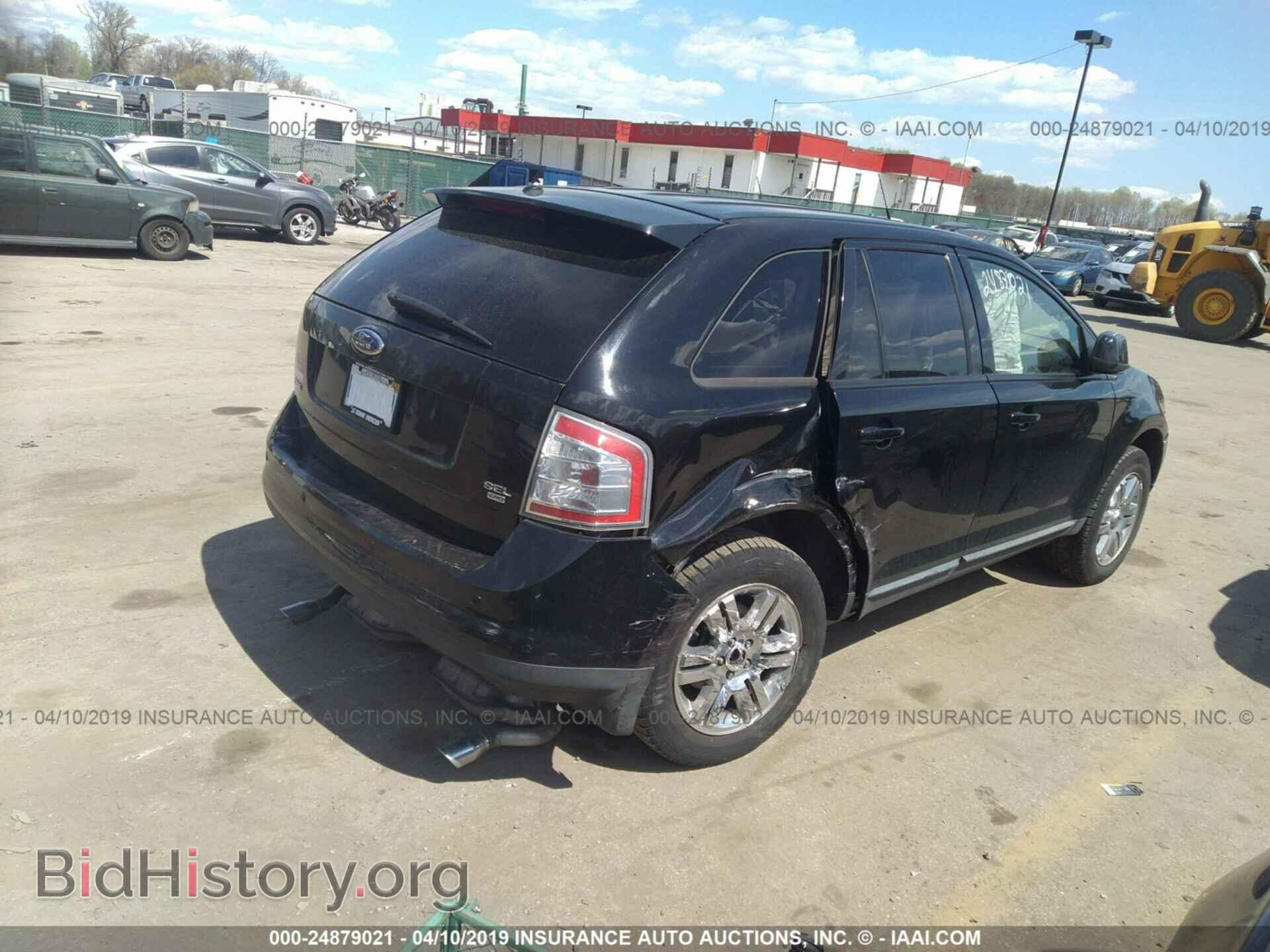 2007 FORD EDGE - VIN: 2FMDK49C27BB46405 - Фото 4