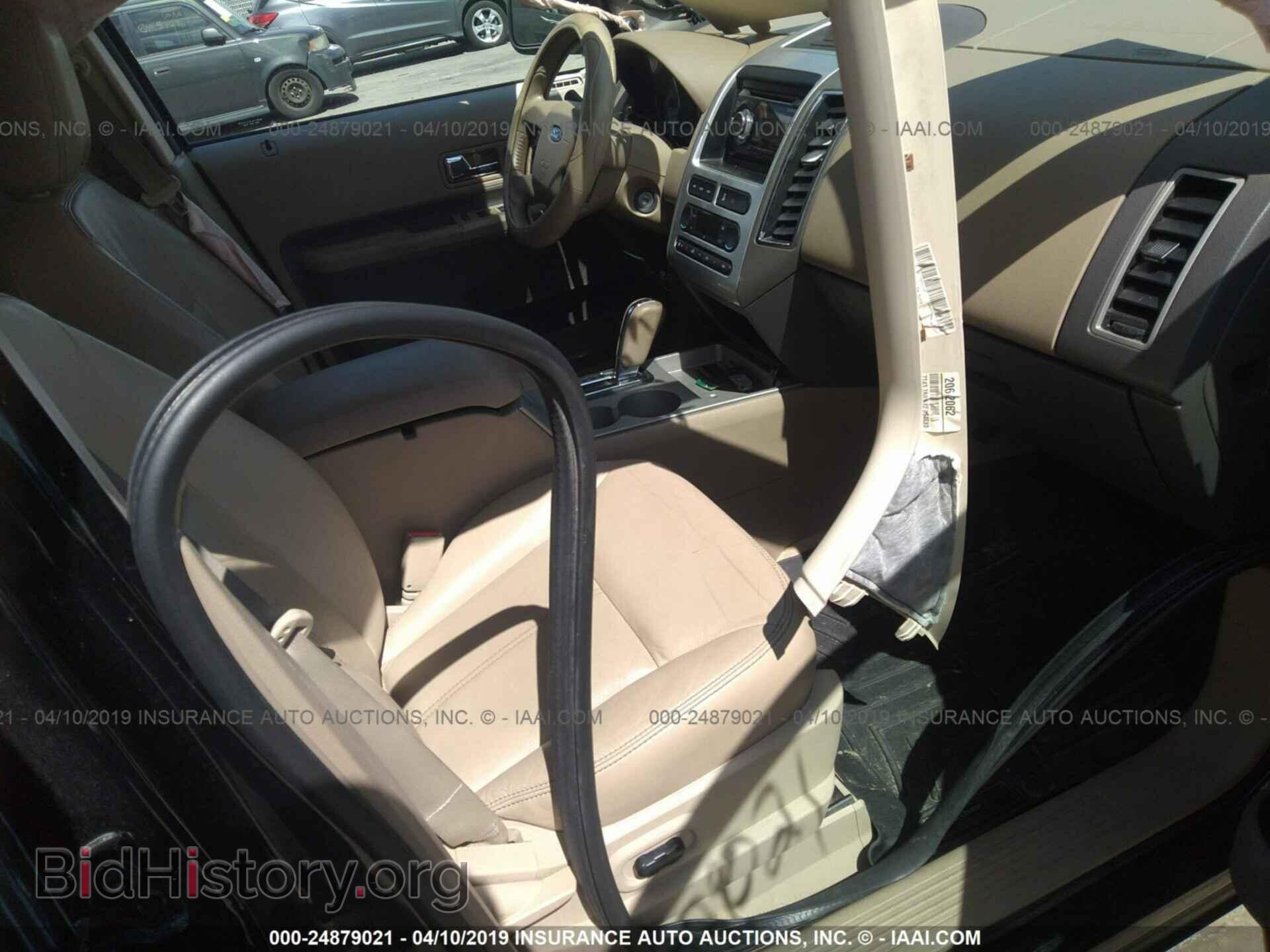 2007 FORD EDGE - VIN: 2FMDK49C27BB46405 - Фото 5