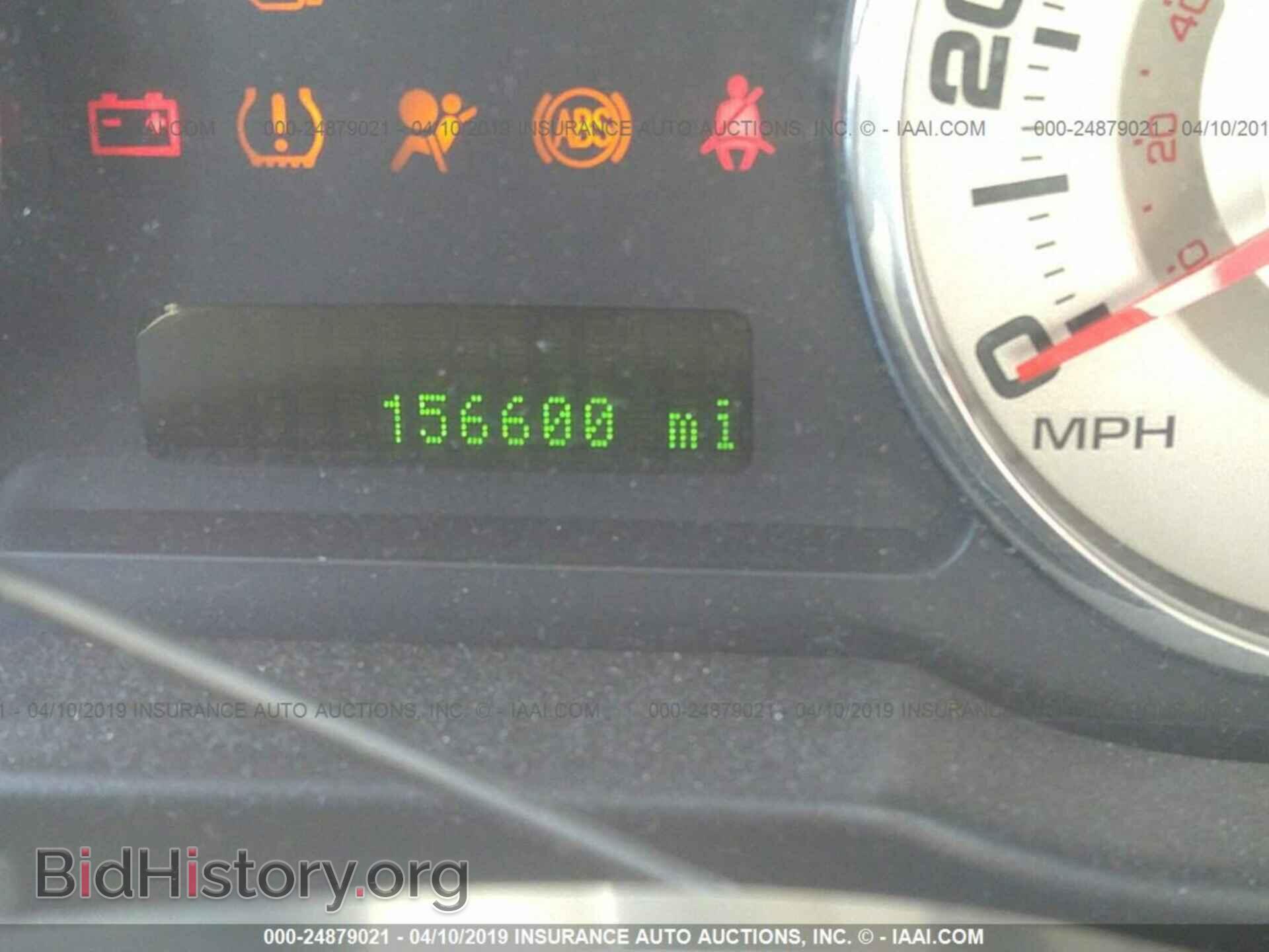 2007 FORD EDGE - VIN: 2FMDK49C27BB46405 - Фото 7