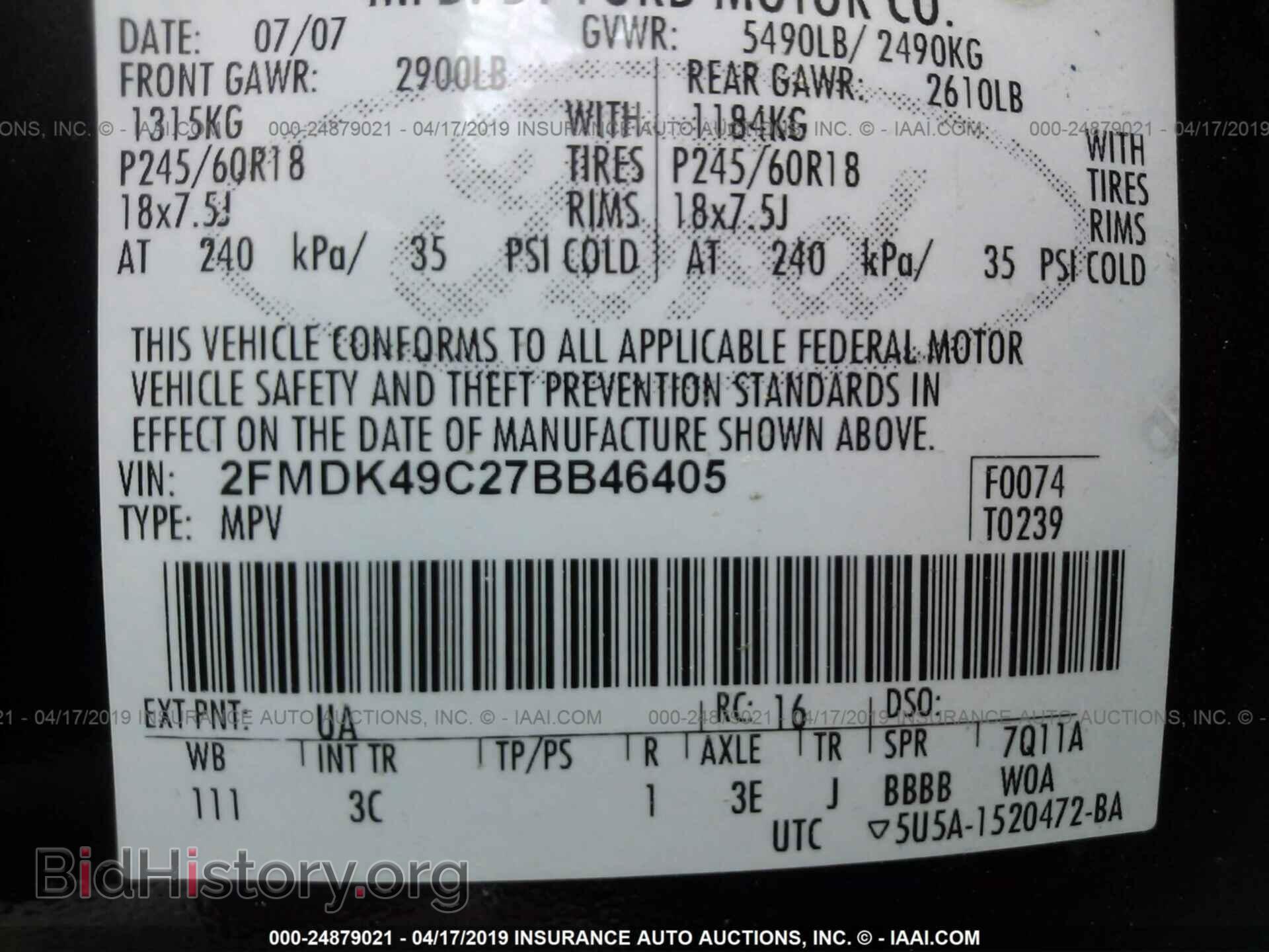 2007 FORD EDGE - VIN: 2FMDK49C27BB46405 - Фото 9