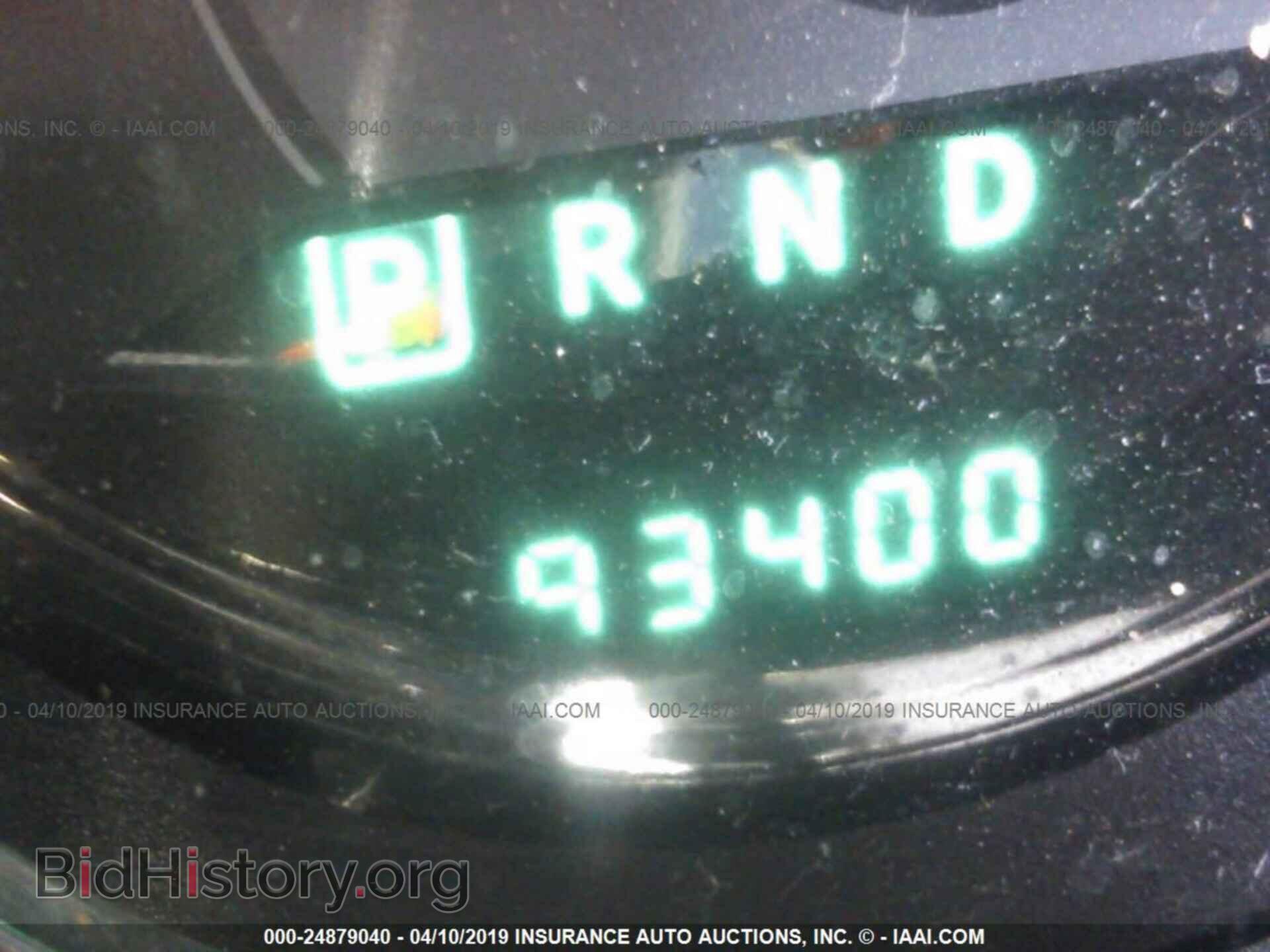 2013 CHRYSLER 200 - VIN: 1C3CCBBB6DN726456 - Photo 7