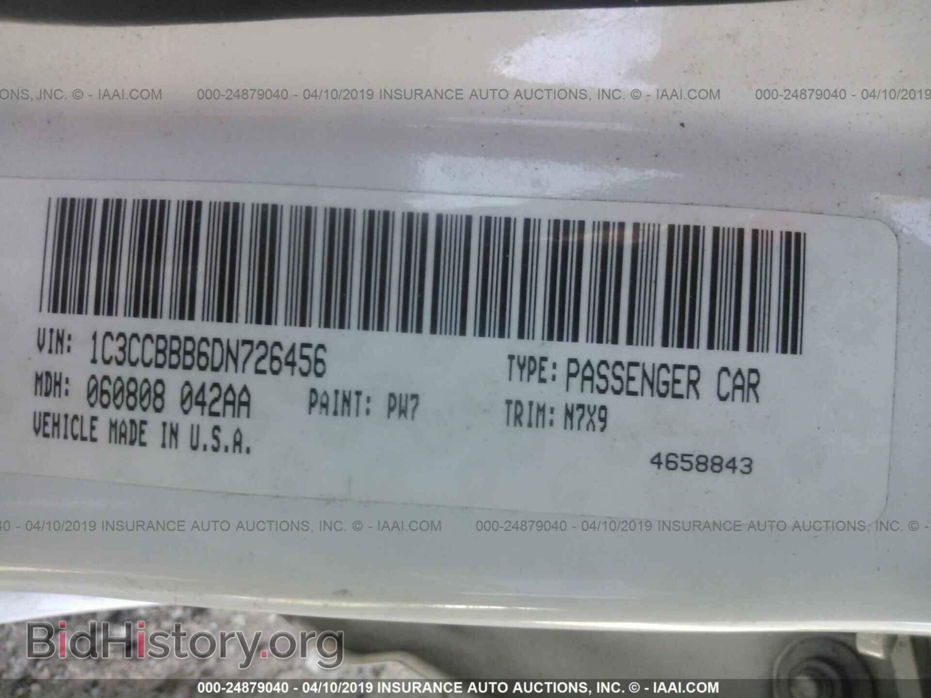 2013 CHRYSLER 200 - VIN: 1C3CCBBB6DN726456 - Photo 9
