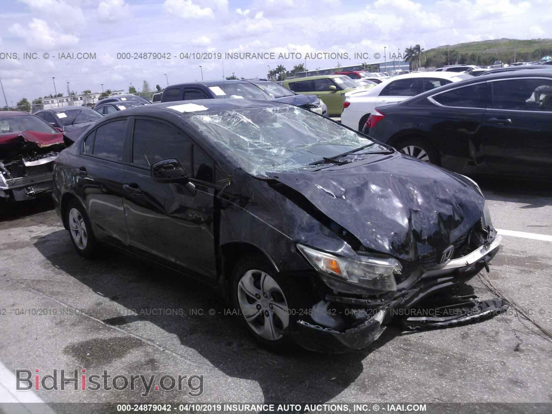 Фотография 19XFB2F52DE089344 - HONDA CIVIC 2013