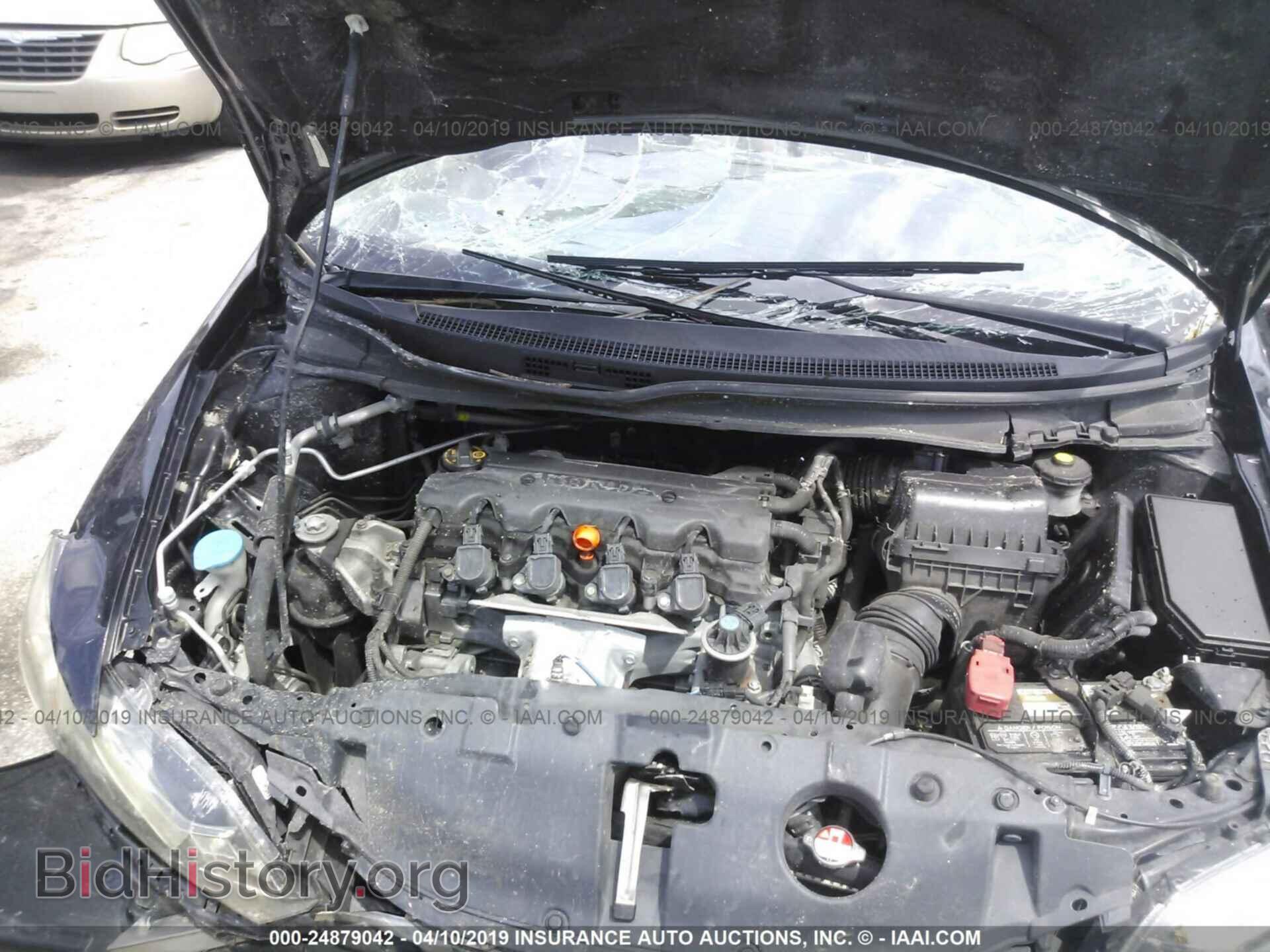 2013 HONDA CIVIC - VIN: 19XFB2F52DE089344 - Фото 10