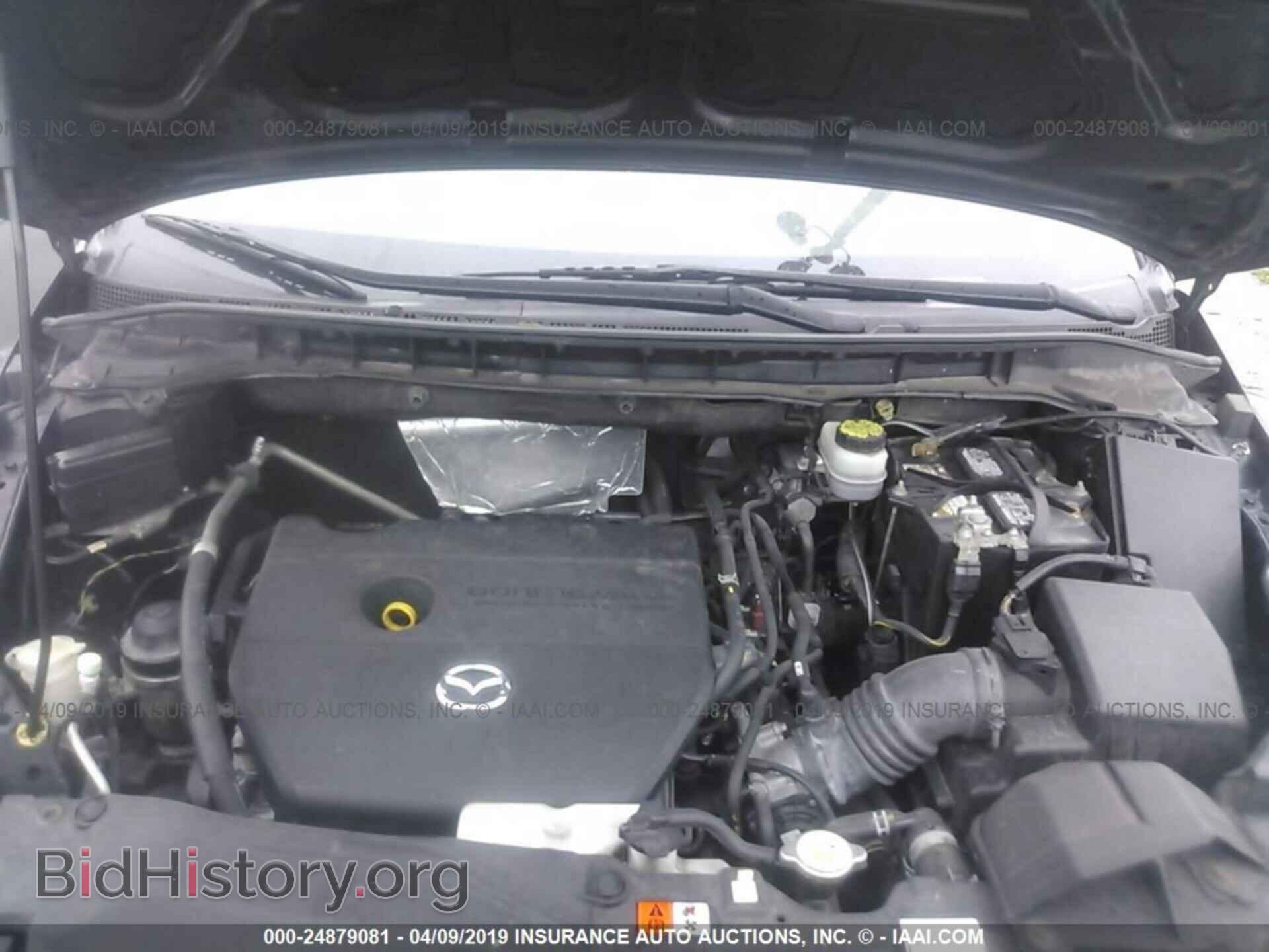2010 MAZDA CX-7 - VIN: JM3ER2W57A0318085 - Фото 10