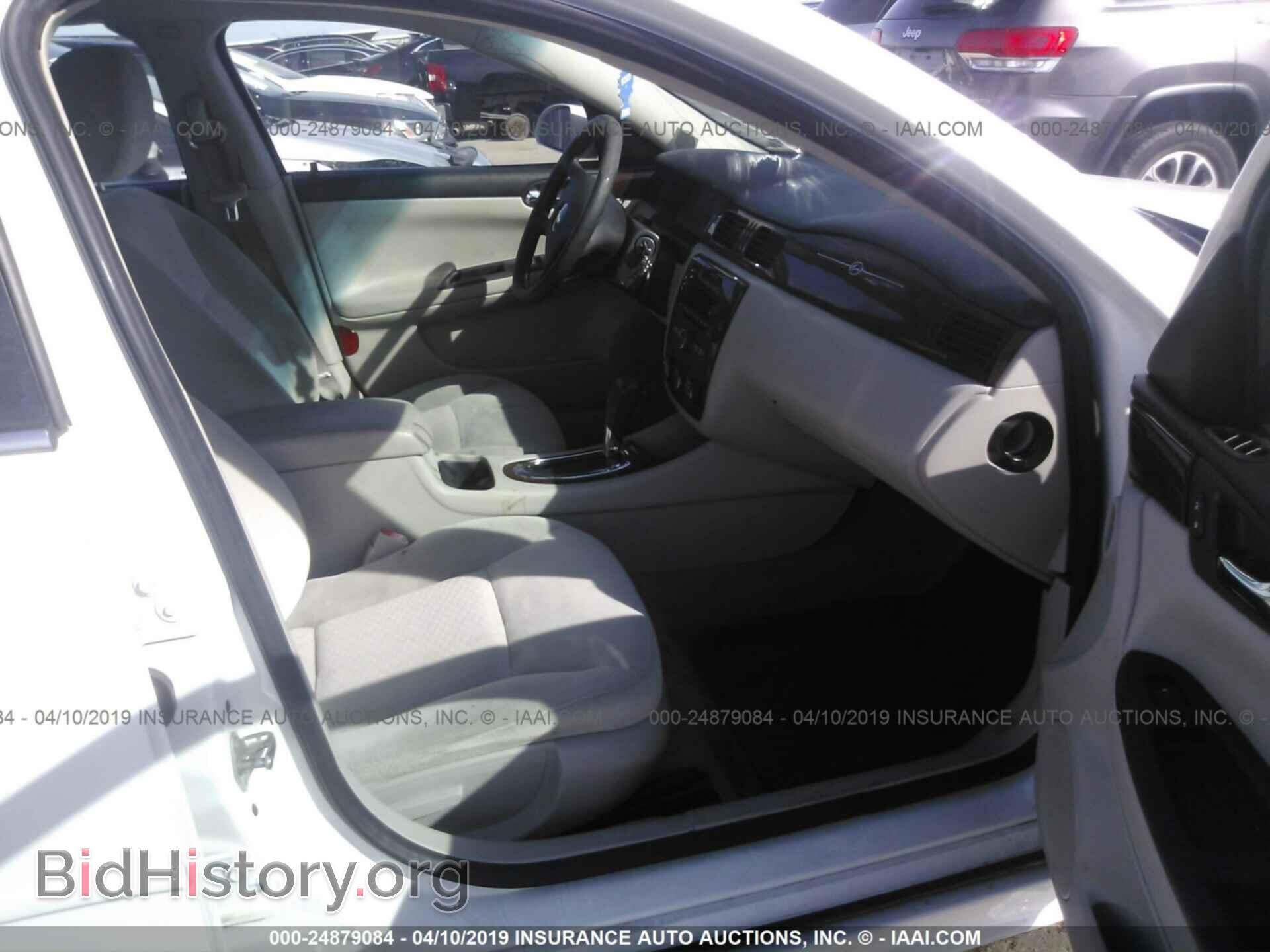 2011 CHEVROLET IMPALA - VIN: 2G1WF5EK9B1129757 - Фото 5