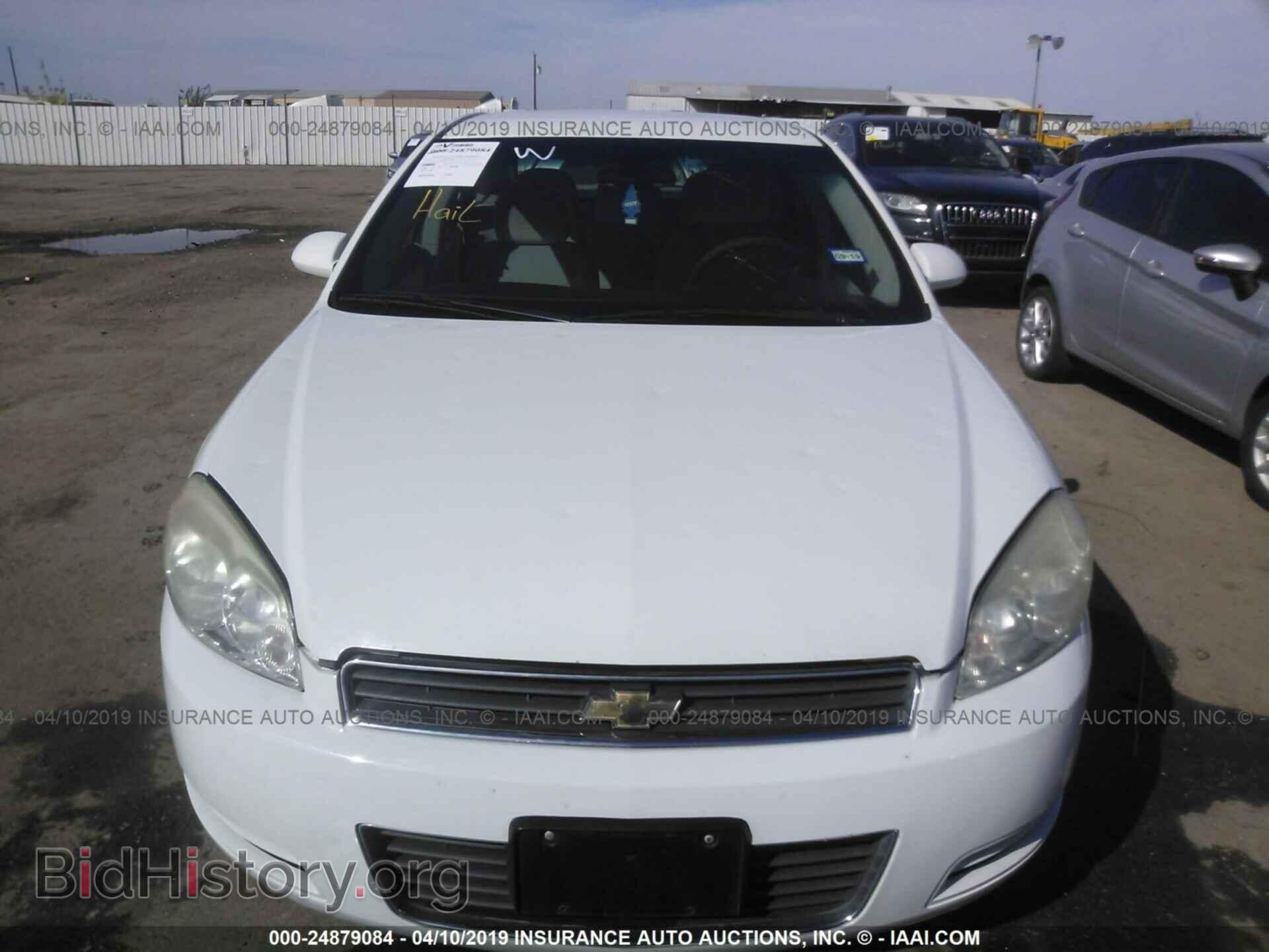 2011 CHEVROLET IMPALA - VIN: 2G1WF5EK9B1129757 - Фото 6
