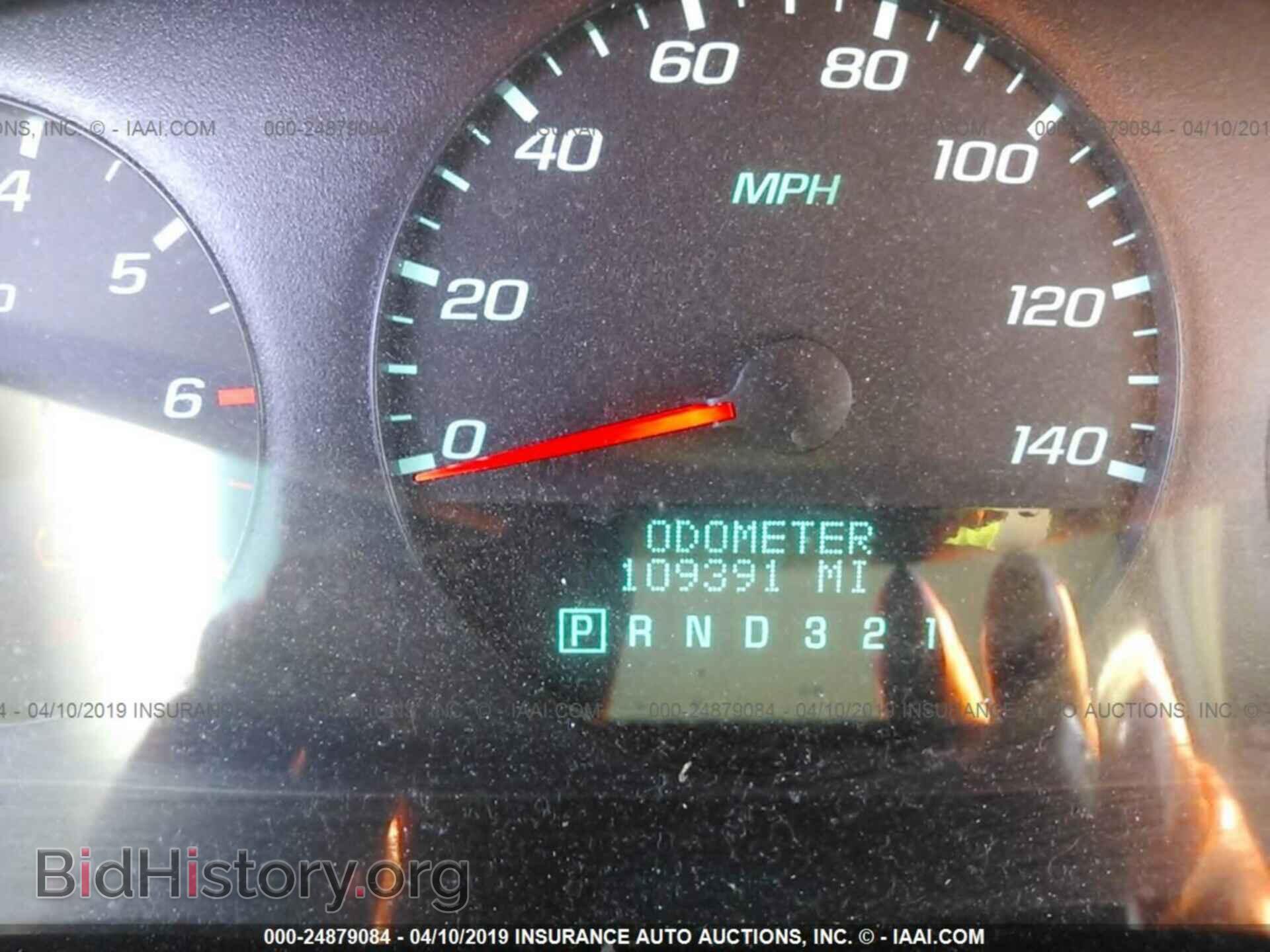 2011 CHEVROLET IMPALA - VIN: 2G1WF5EK9B1129757 - Фото 7