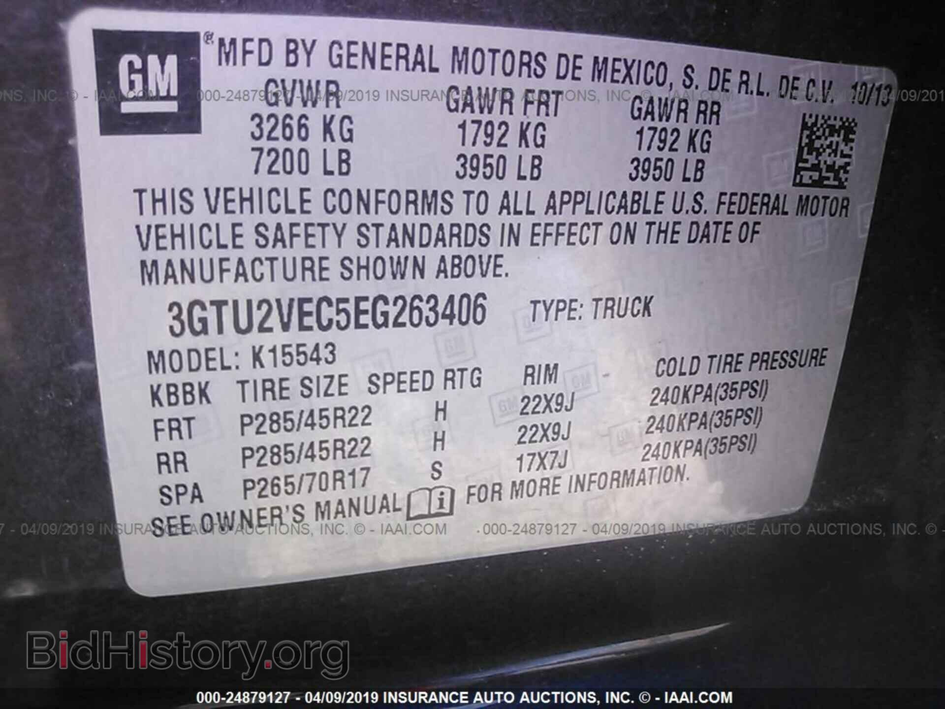 2014 GMC SIERRA - VIN: 3GTU2VEC5EG263406 - Photo 9