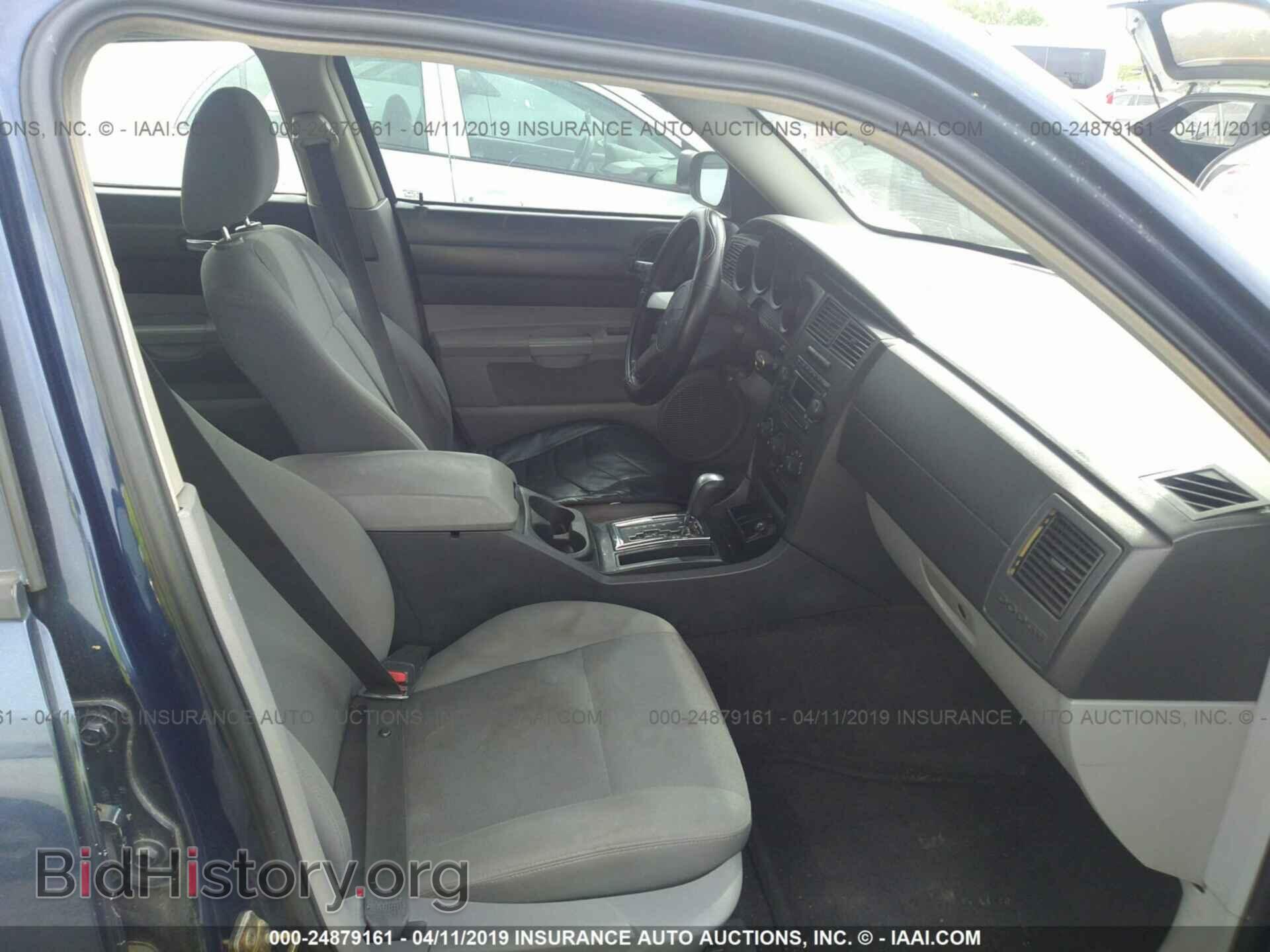 2006 DODGE CHARGER - VIN: 2B3KA43R36H378469 - Фото 5