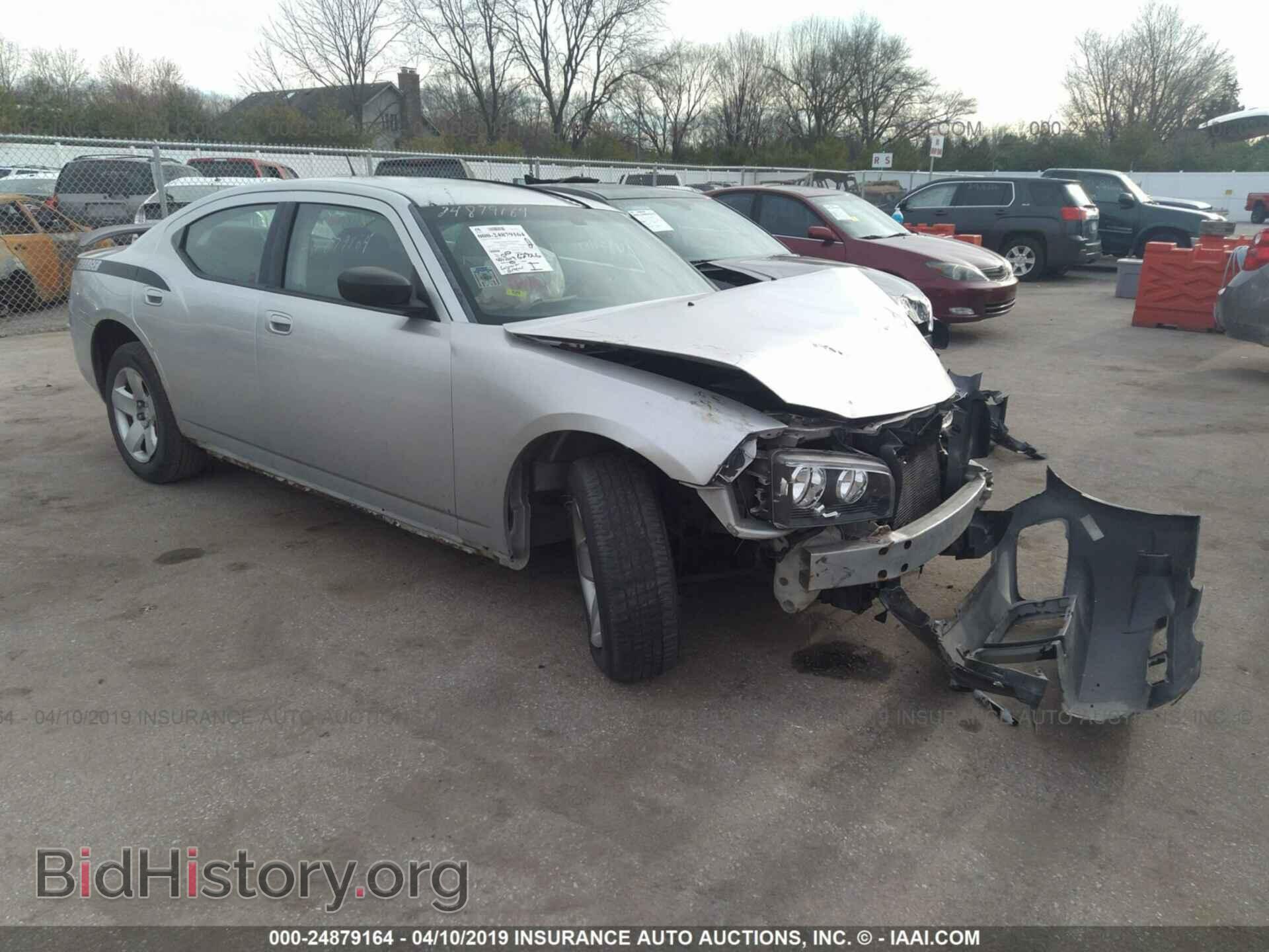 Фотография 2B3KA43R18H101838 - DODGE CHARGER 2008