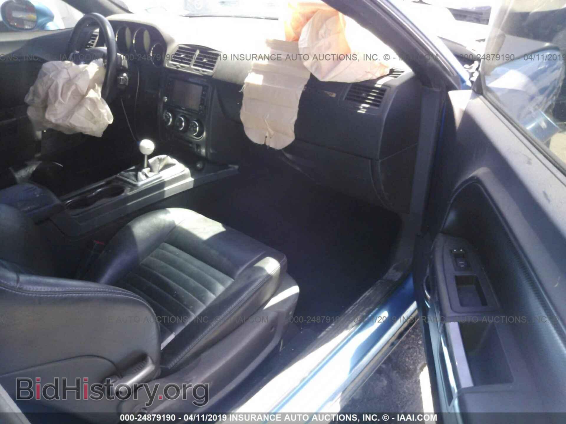 2009 DODGE CHALLENGER - VIN: 2B3LJ54T99H625485 - Photo 5