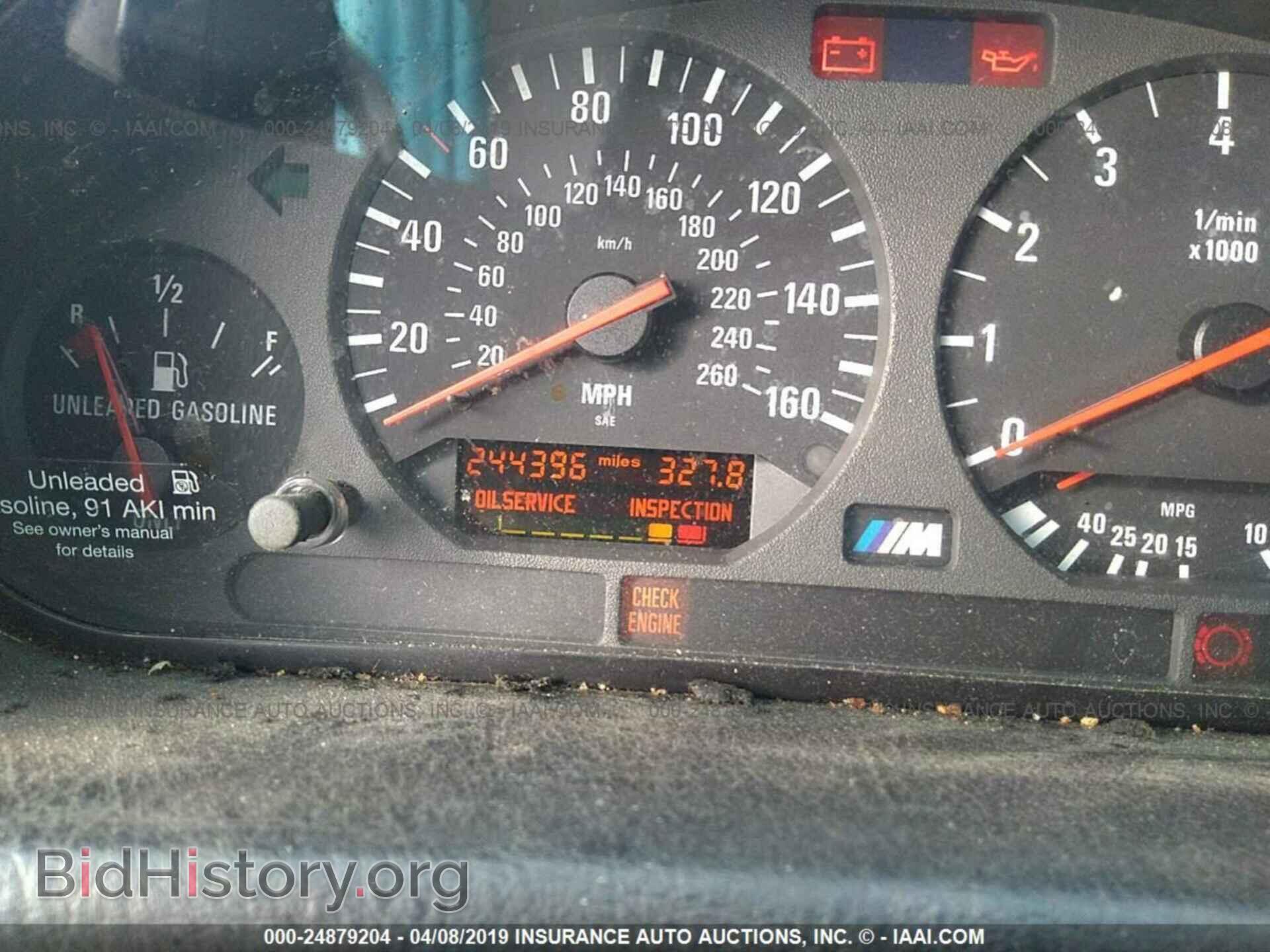 1995 BMW M3 - VIN: WBSBF0322SEN91452 - Photo 7