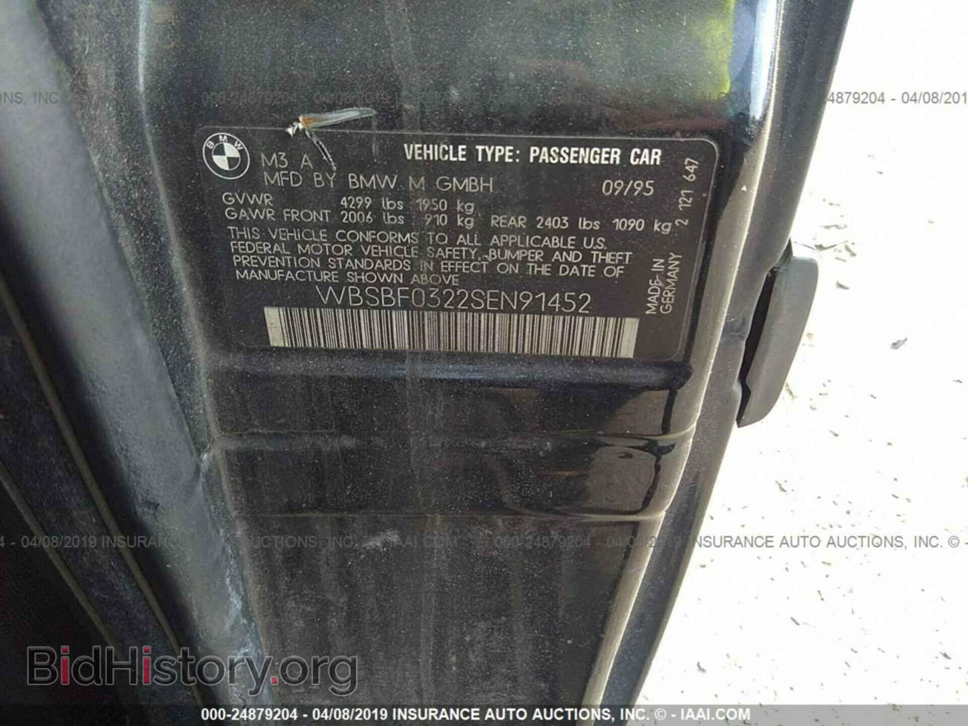1995 BMW M3 - VIN: WBSBF0322SEN91452 - Photo 9