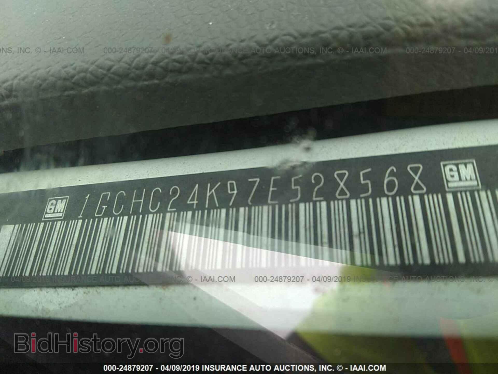 2007 CHEVROLET SILVERADO - VIN: 1GCHC24K97E528568 - Фото 9