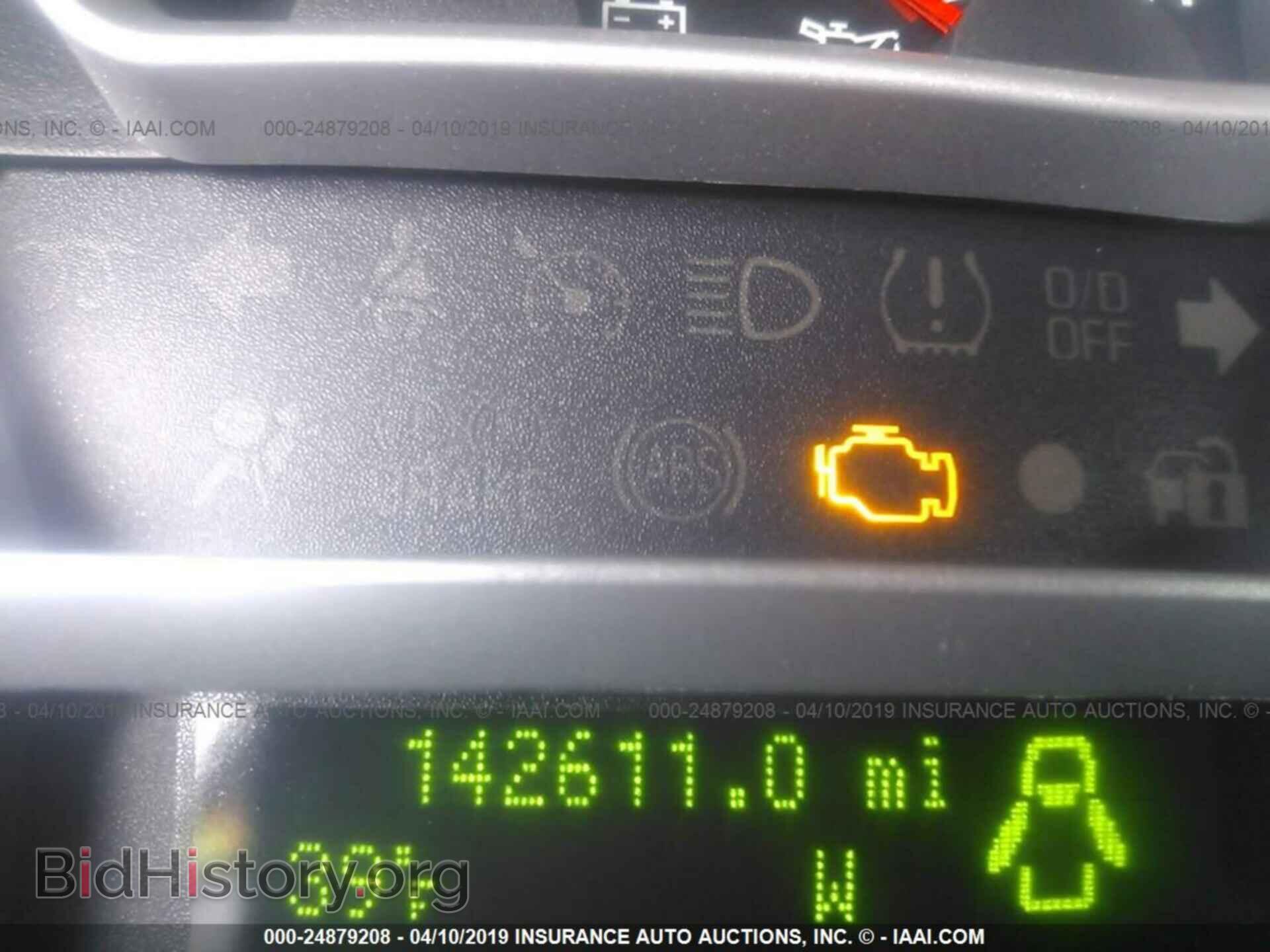 2007 FORD EXPEDITION - VIN: 1FMFK15557LA18934 - Фото 7