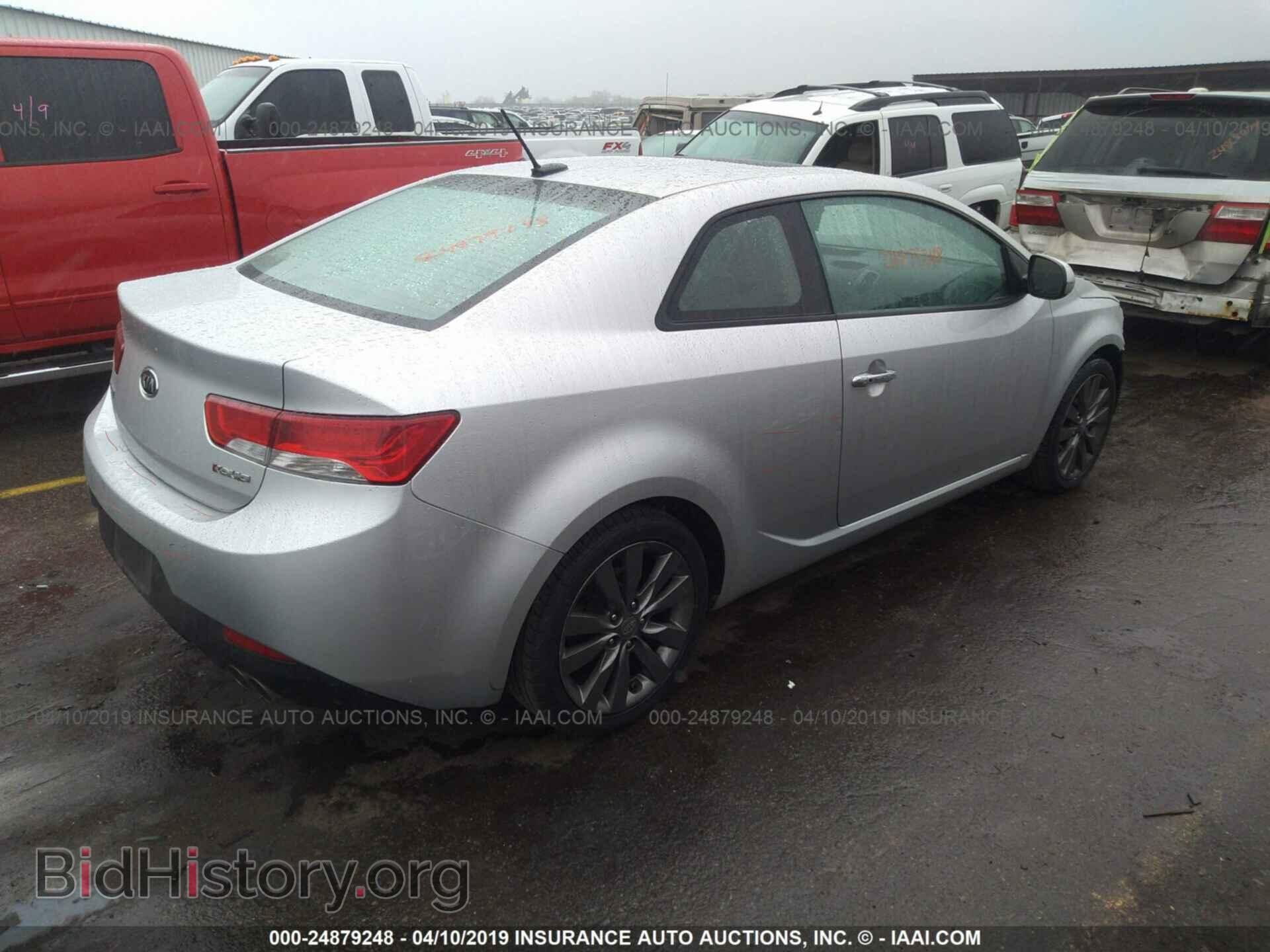 2012 KIA FORTE - VIN: KNAFW6A36C5640979 - Фото 4