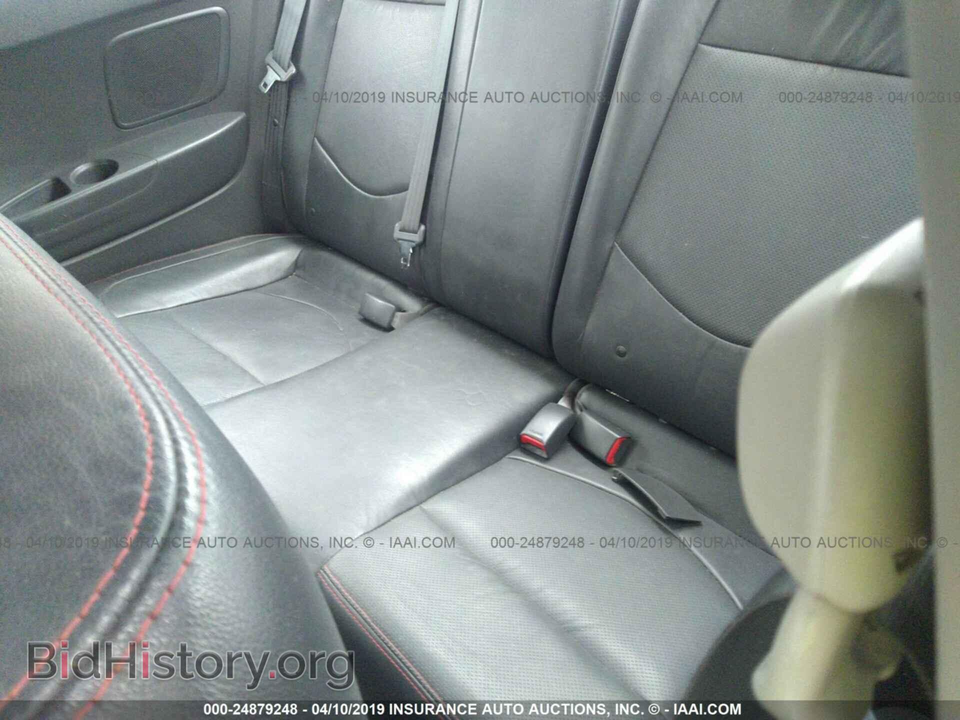 2012 KIA FORTE - VIN: KNAFW6A36C5640979 - Фото 8